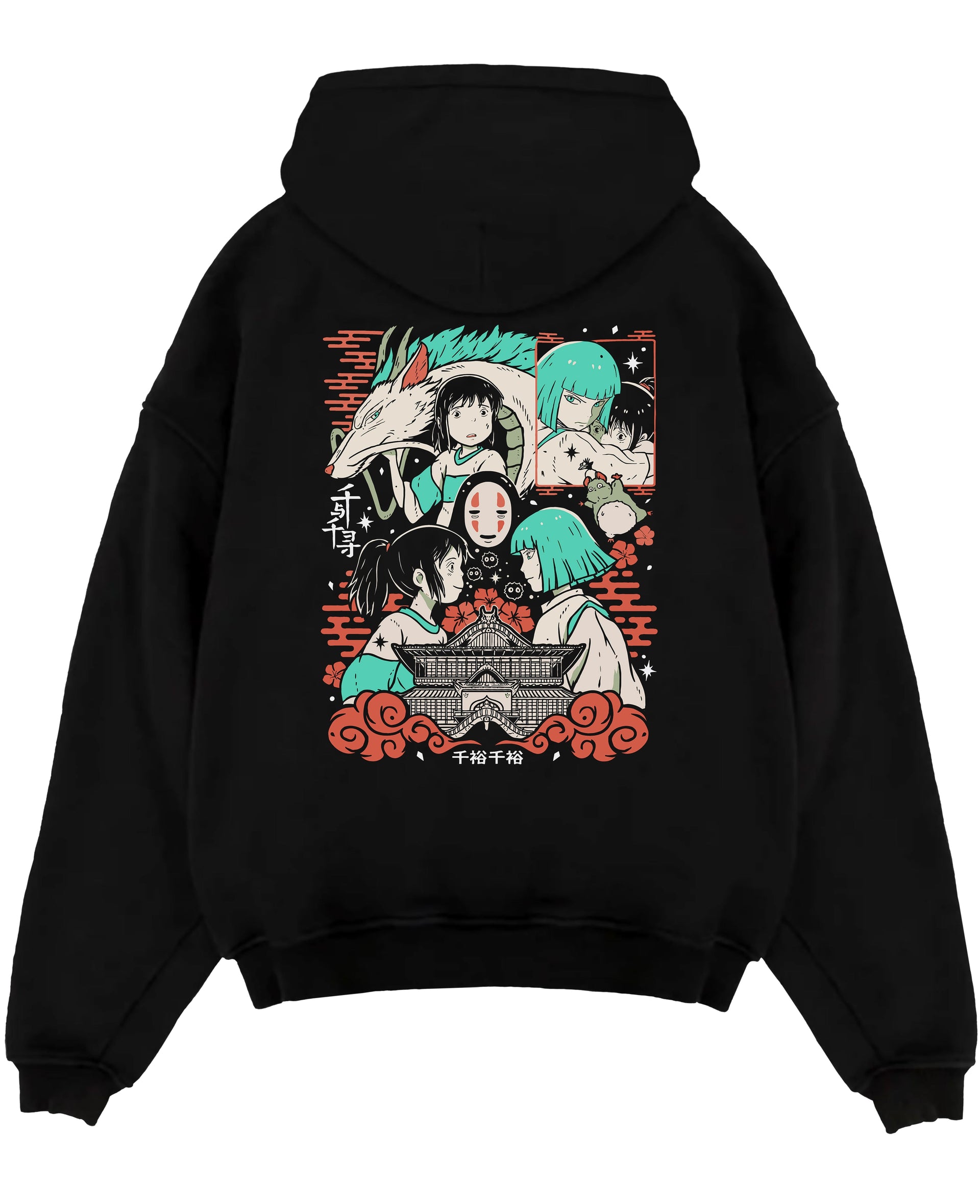 Chihiro & Haku Studio Ghibli Spirited Away Anime Hoodie