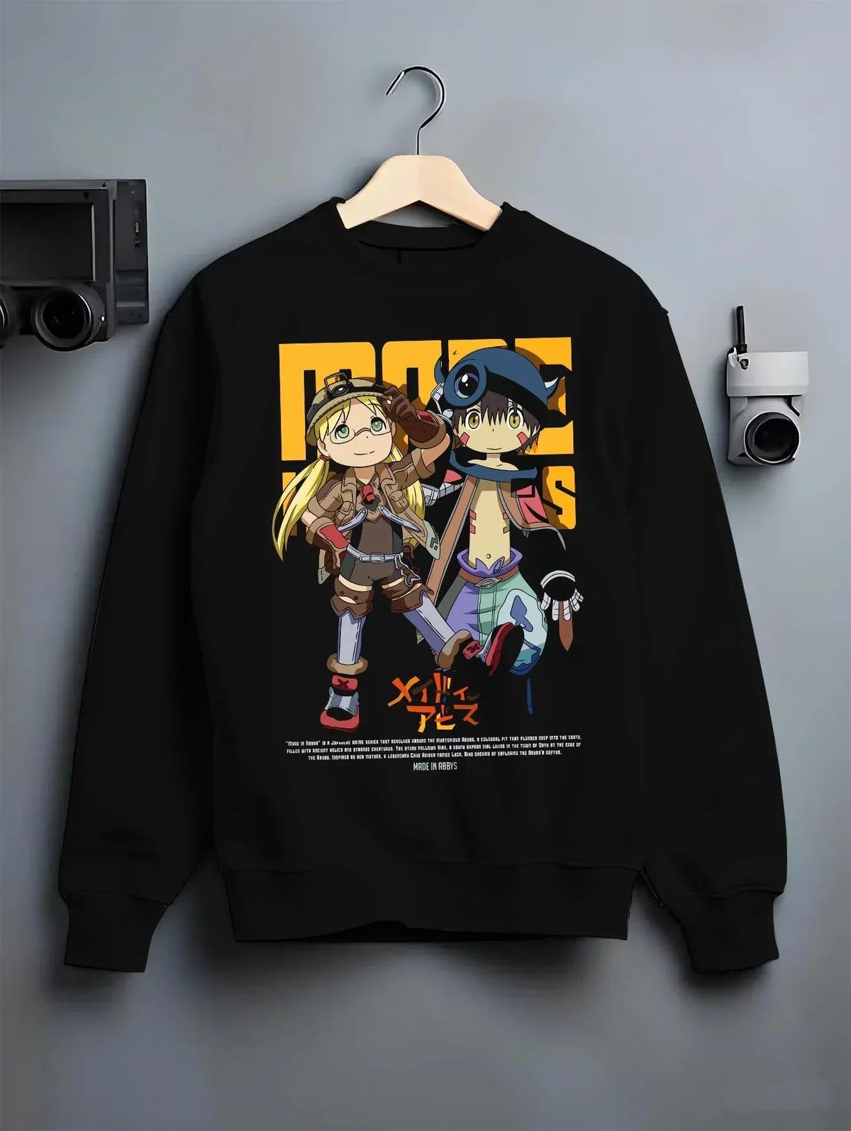 Made in Abyss Explorer Hoodie Cave Adventure Jumper