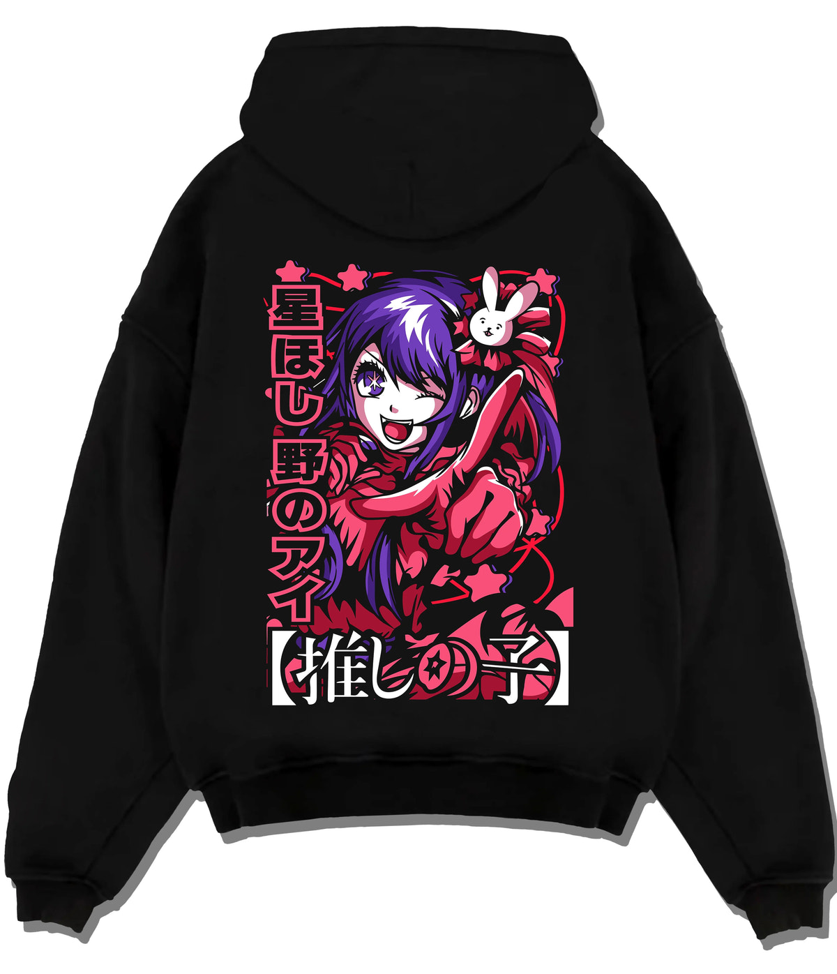 Black hoodie flat back view showing Ai Hoshino from Oshi no Ko: idol portrait