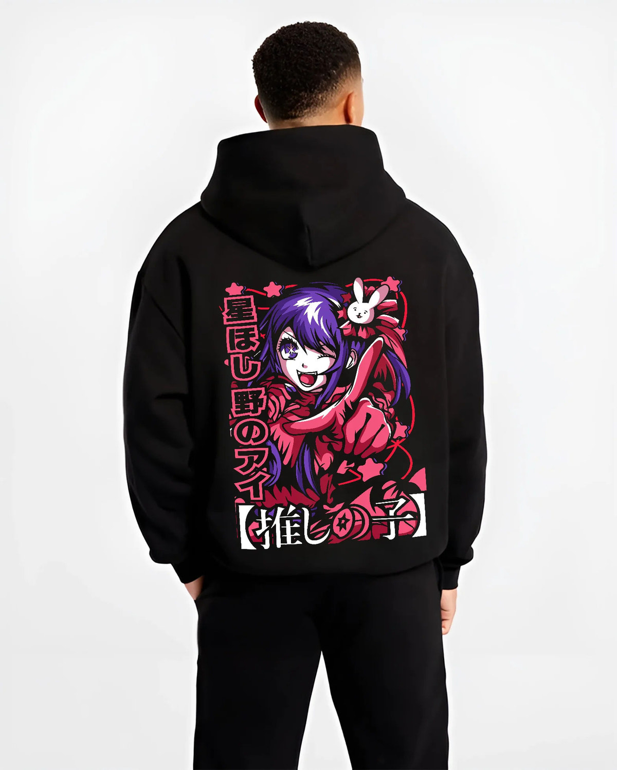 Black hoodie model back view showing Ai Hoshino from Oshi no Ko: idol portrait