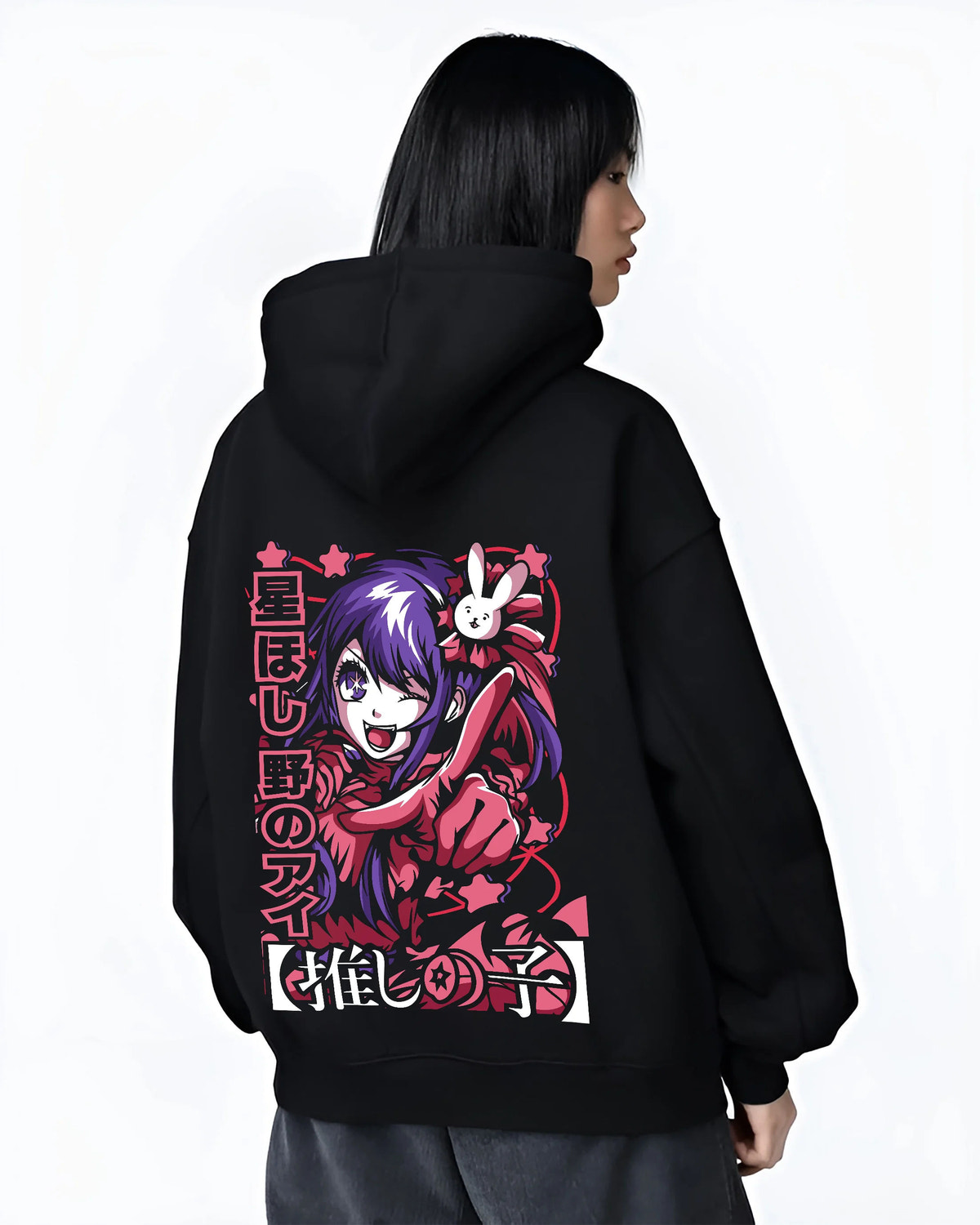 Black hoodie female model back view showing Ai Hoshino from Oshi no Ko: idol portrait