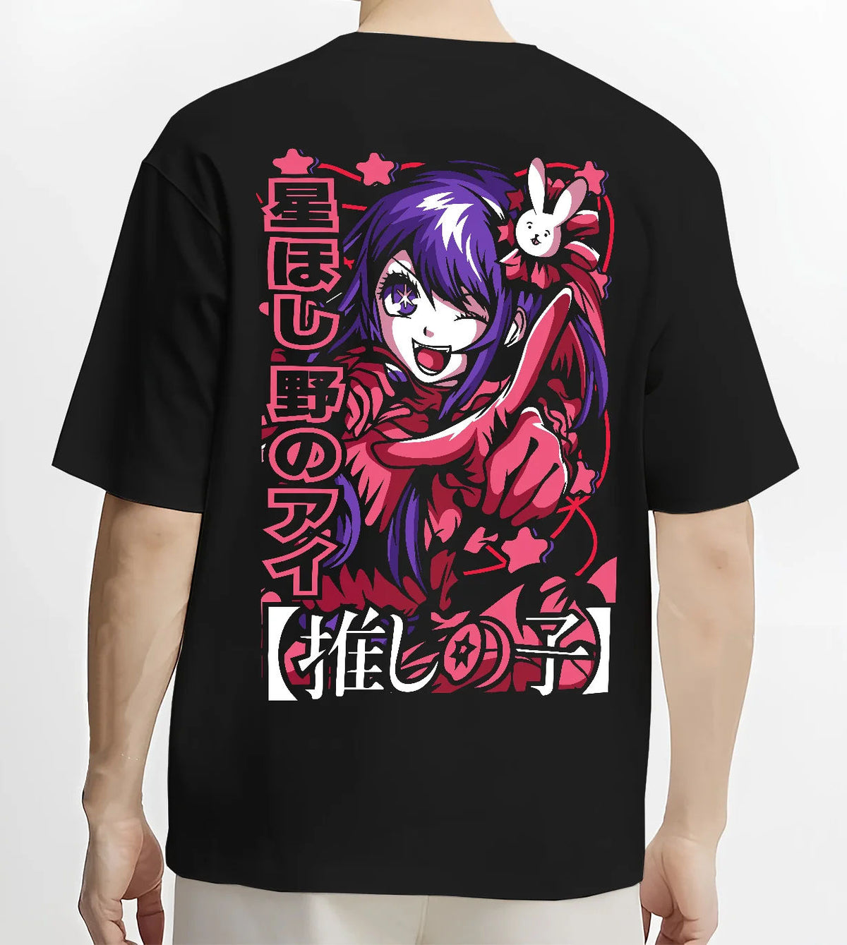 Black T-shirt model back view showing Ai Hoshino from Oshi no Ko: idol portrait