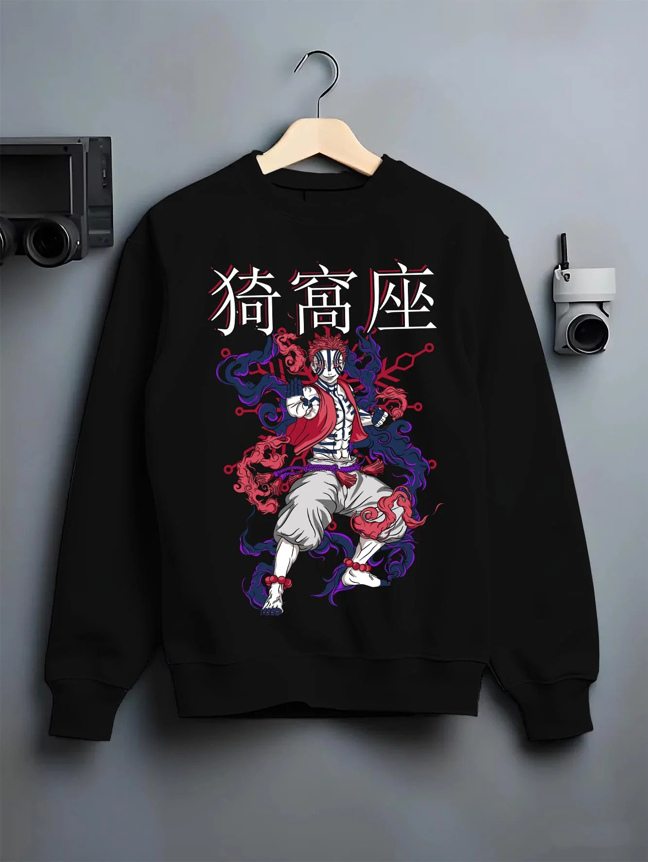 Black crewneck sweatshirt on hanger with Akaza Demon Slayer Hoodie Upper Moon Dark Battle Pose graphic streetwear graphic.