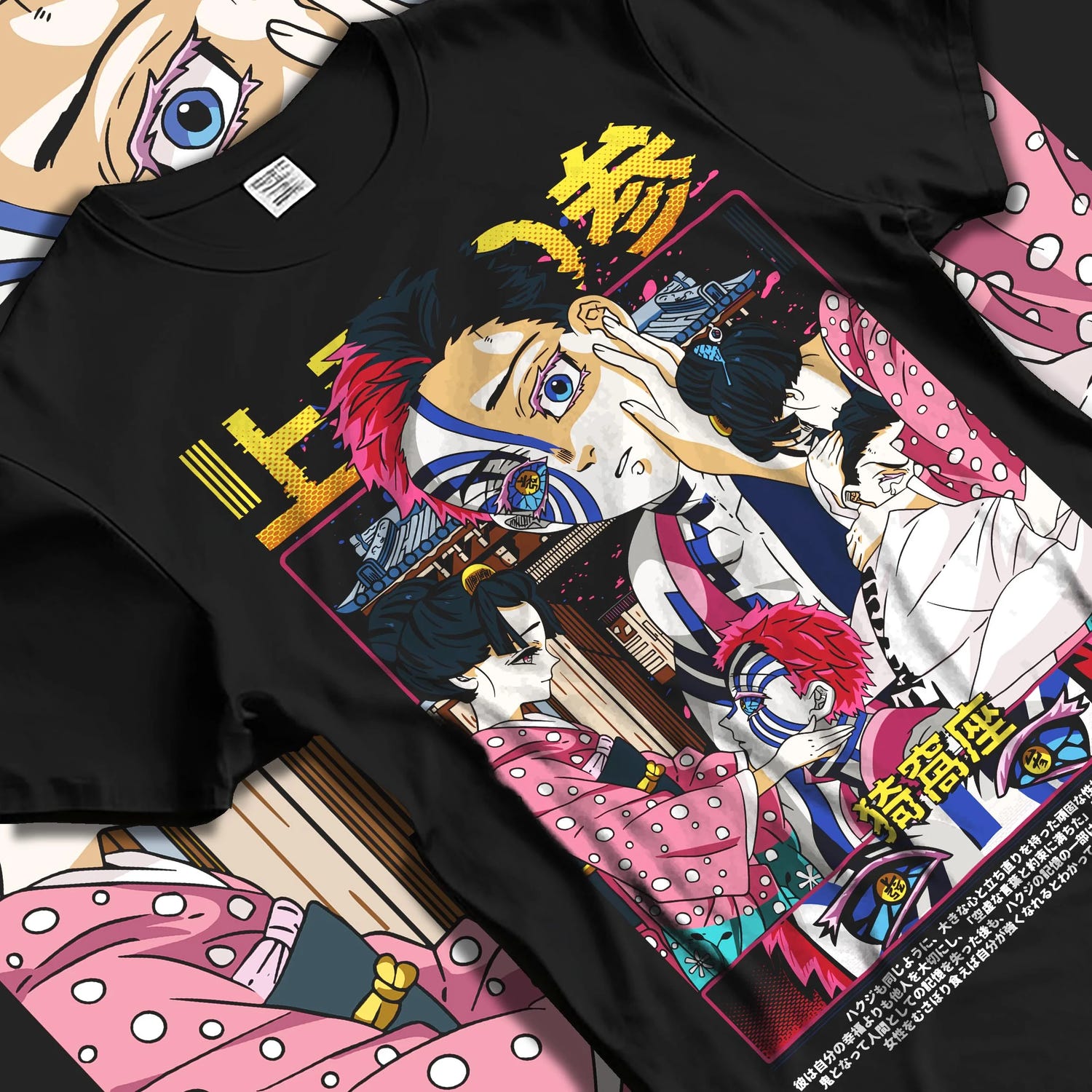 Black T-shirt laid flat with natural folds with Akaza Demon Slayer Hoodie Upper Moon Stare Down Fight graphic bold anime graphic.