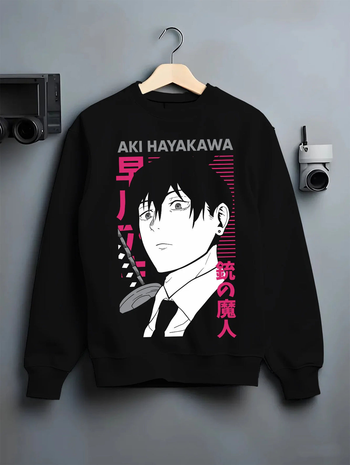 Black crewneck sweatshirt on hanger with Aki Hayakawa from Chainsaw Man illustrated back graphic