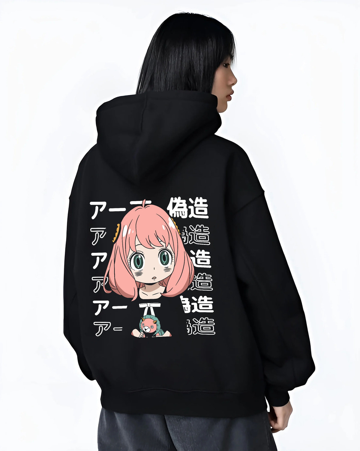 Black hoodie female model back view with Anya Forger from Spy x Family illustrated back graphic