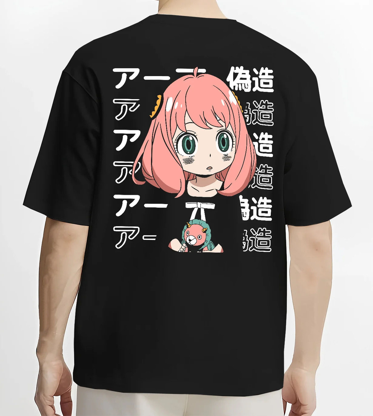 Black T-shirt model back view with Anya Forger from Spy x Family illustrated back graphic