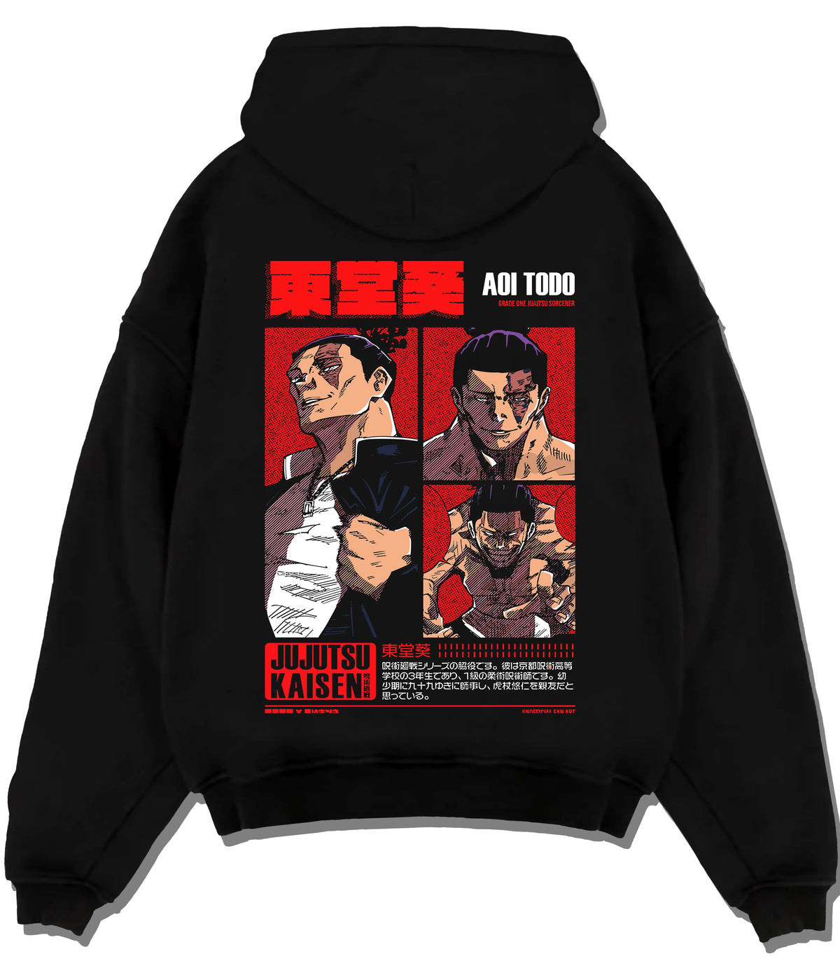 Black hoodie flat back view showing Aoi Todo from Jujutsu Kaisen: Jujutsu Kaisen manga triptych