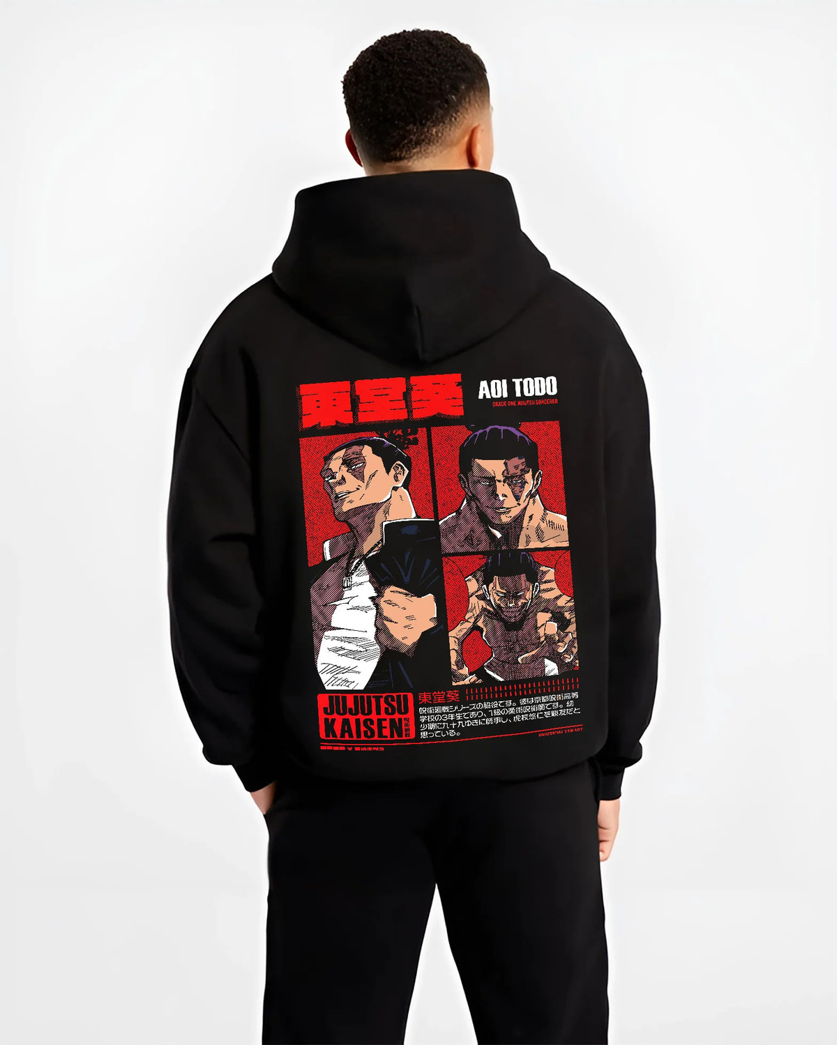 Black hoodie model back view showing Aoi Todo from Jujutsu Kaisen: Jujutsu Kaisen manga triptych