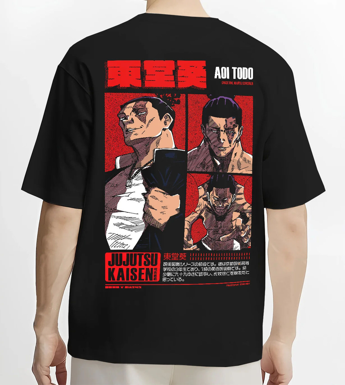 Black T-shirt model back view showing Aoi Todo from Jujutsu Kaisen: Jujutsu Kaisen manga triptych