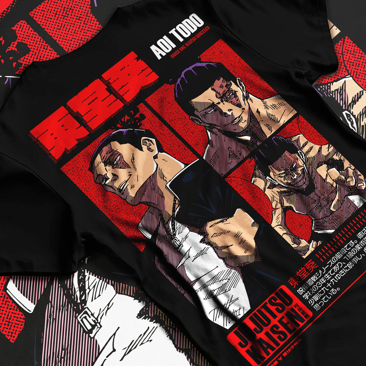 Black T-shirt flat back view showing Aoi Todo from Jujutsu Kaisen: Jujutsu Kaisen manga triptych