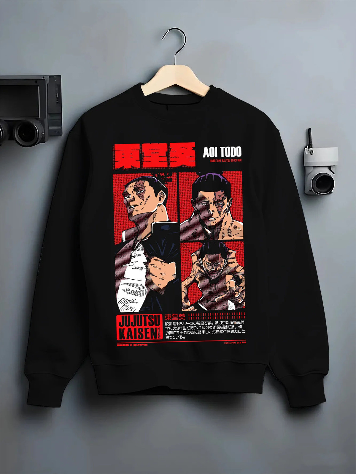 Black crewneck sweatshirt on hanger showing Aoi Todo from Jujutsu Kaisen: Jujutsu Kaisen manga triptych