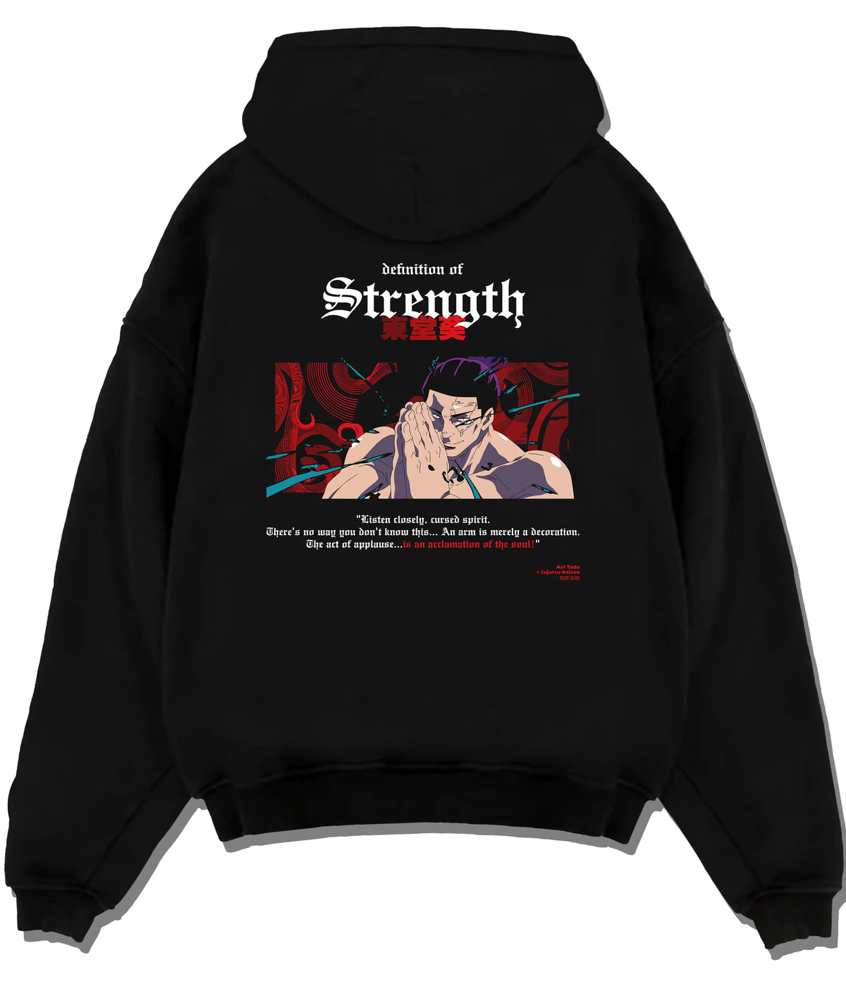 Black hoodie flat back view showing Aoi Todo from Jujutsu Kaisen: definition of strength and prayer pose