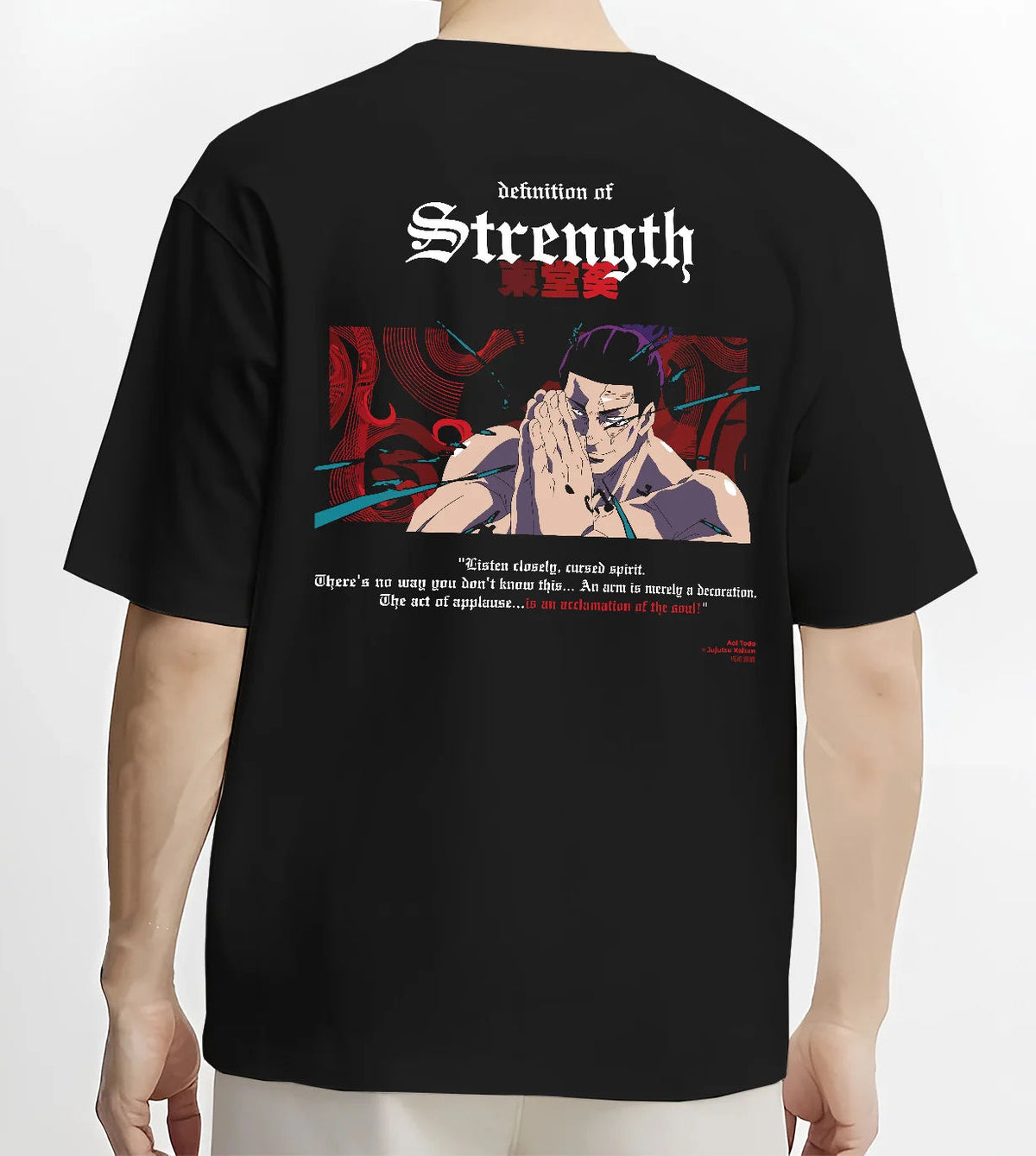 Black T-shirt model back view showing Aoi Todo from Jujutsu Kaisen: definition of strength and prayer pose