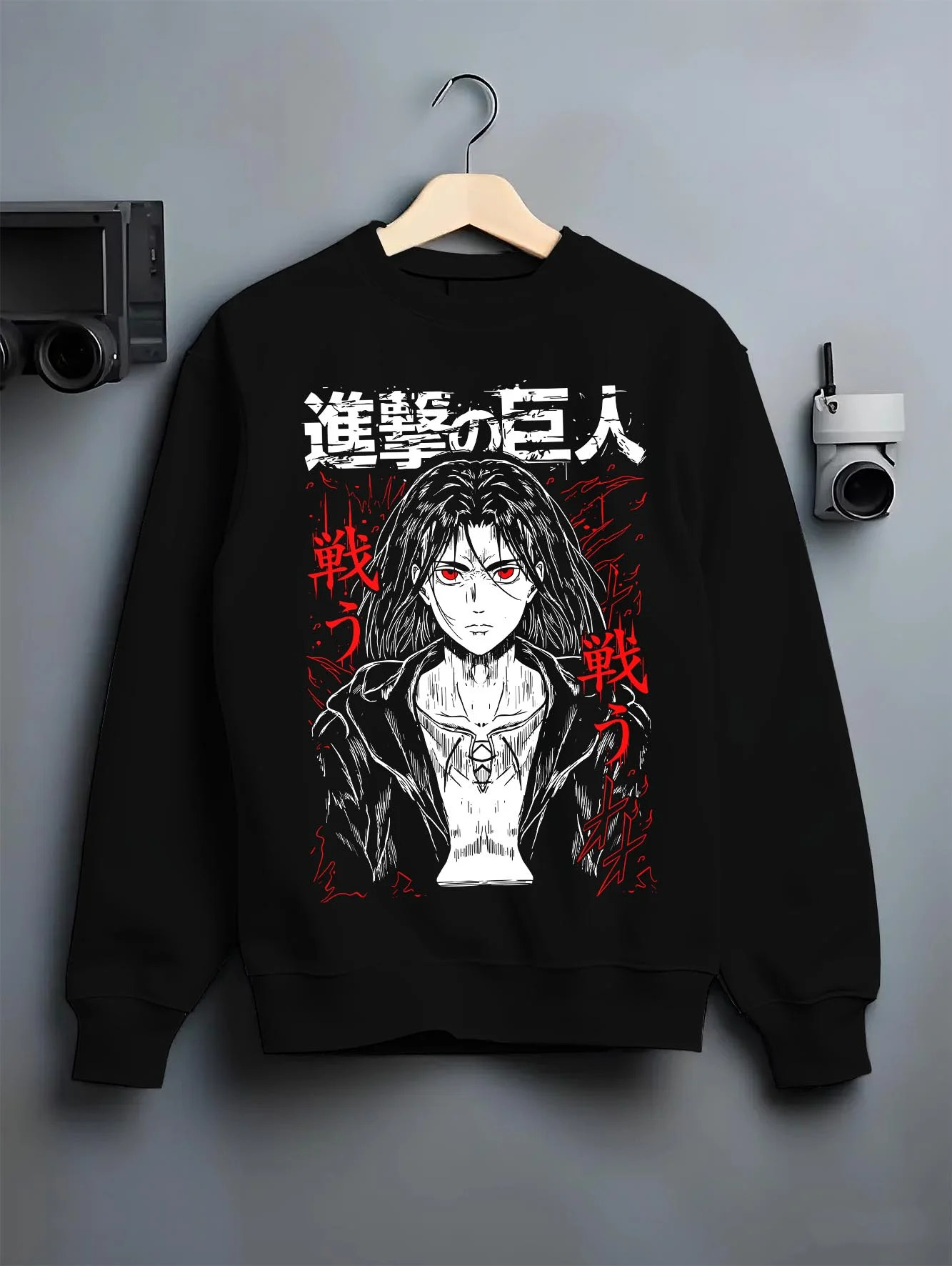Black crewneck sweatshirt on hanger with Eren Yeager Hoodie Attack on Titan War Cry Panel Print graphic premium wear.