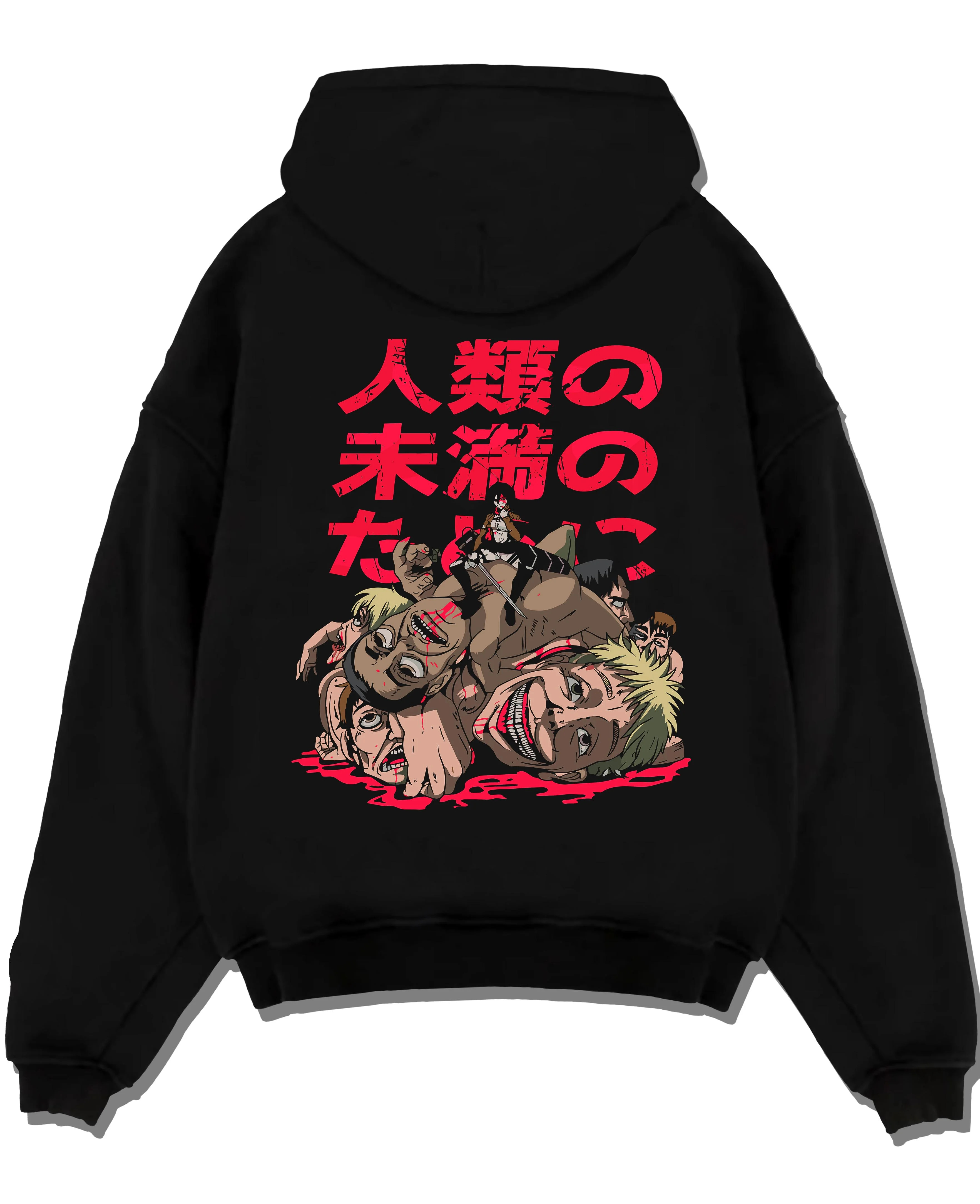Black pullover hoodie laid flat with Eren Founding Titan Hoodie Attack on Titan Sky Control graphic premium wear.