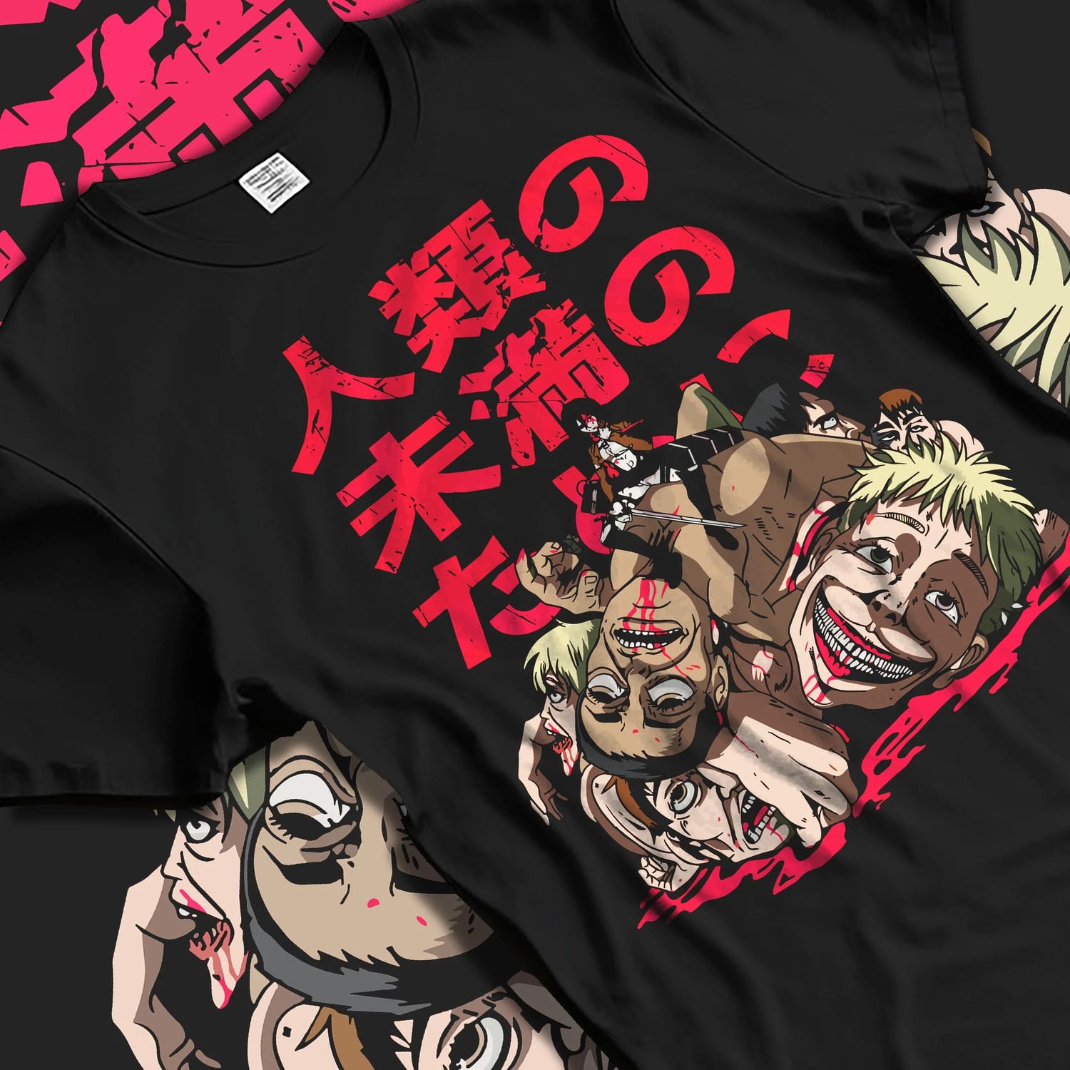 Black T-shirt laid flat with natural folds with Eren Founding Titan Hoodie Attack on Titan Sky Control graphic bold anime graphic.