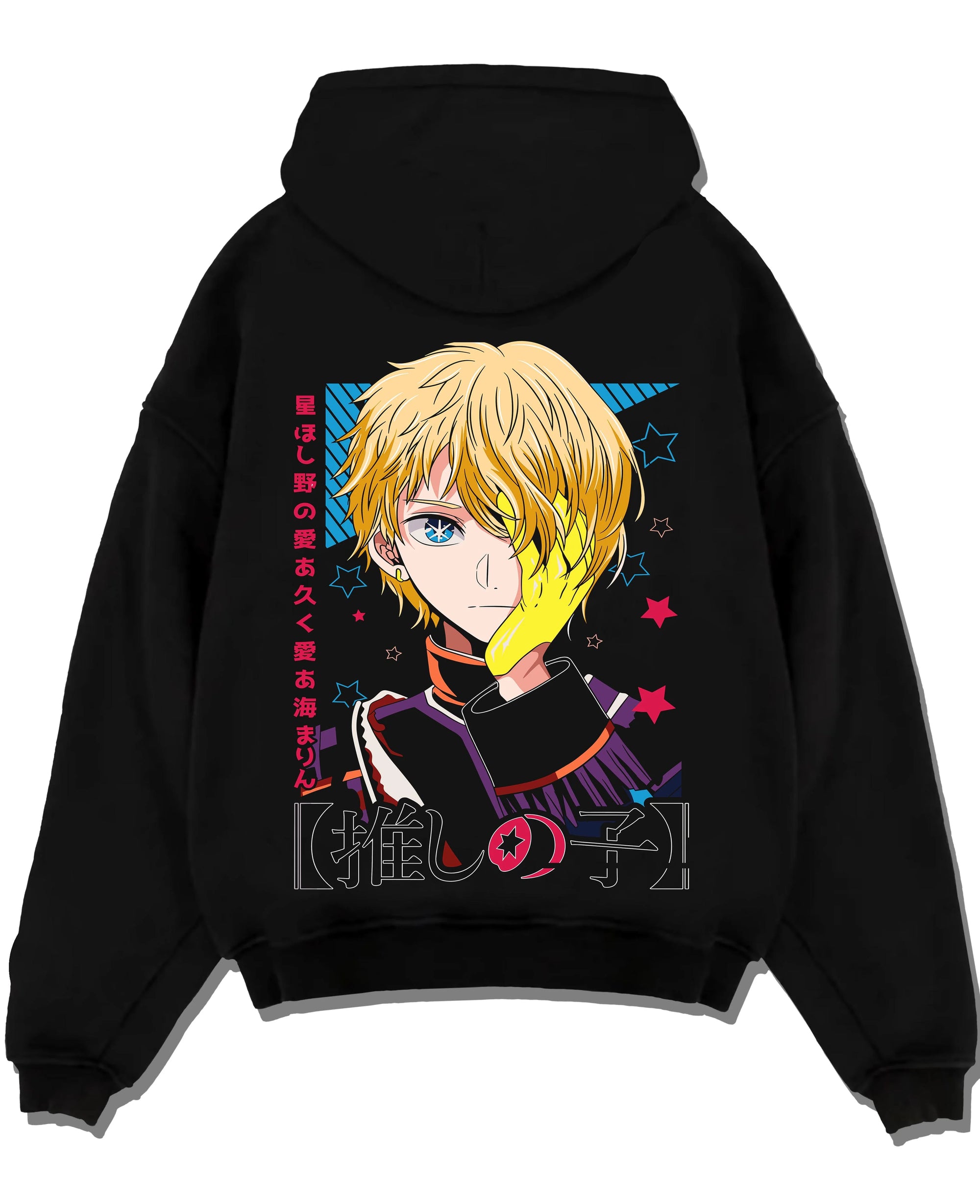 Black pullover hoodie laid flat with Aqua Hoodie Oshi no Ko Manga Star Idol Eye Portrait graphic streetwear graphic.