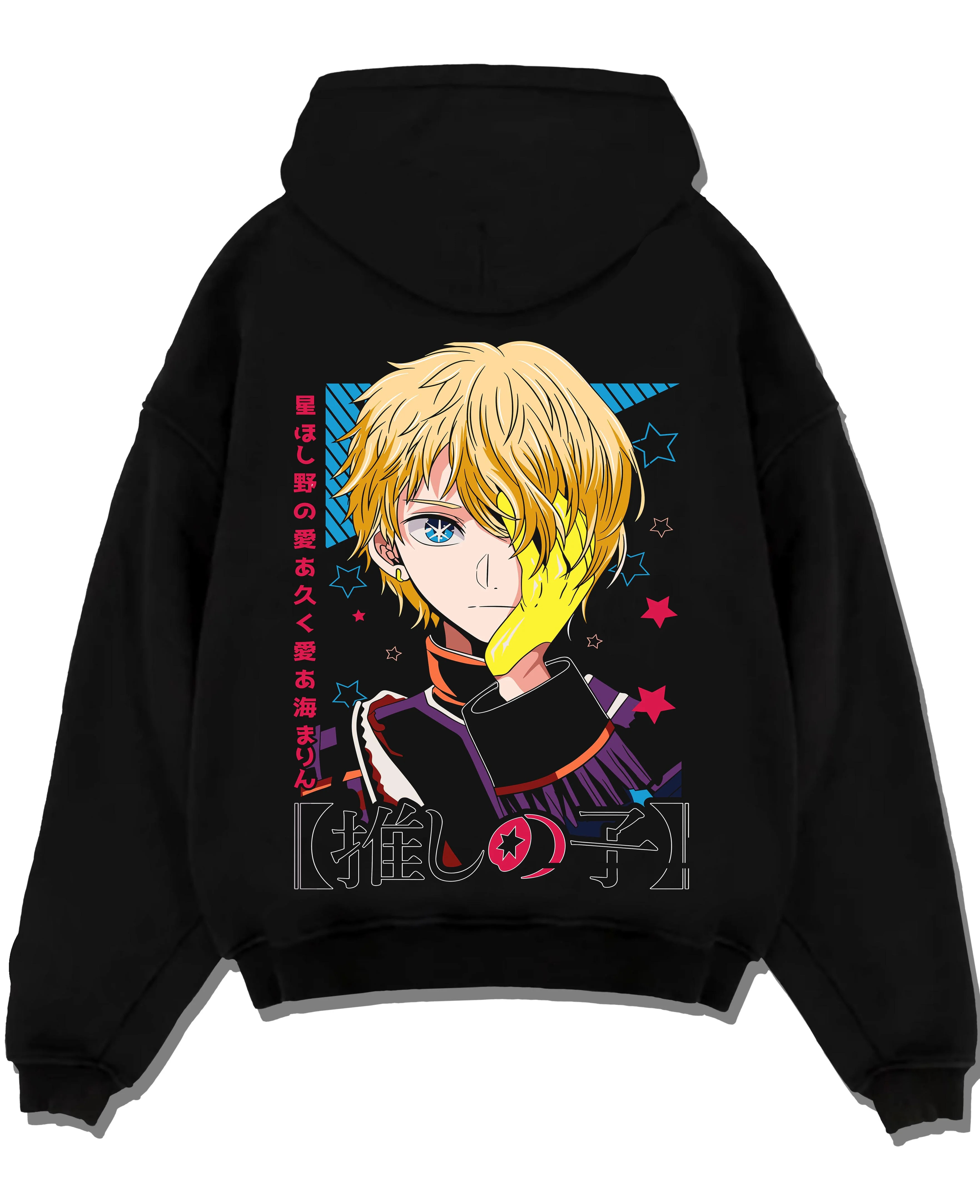 Black pullover hoodie laid flat with Aqua Hoodie Oshi no Ko Manga Star Idol Eye Portrait graphic streetwear graphic.
