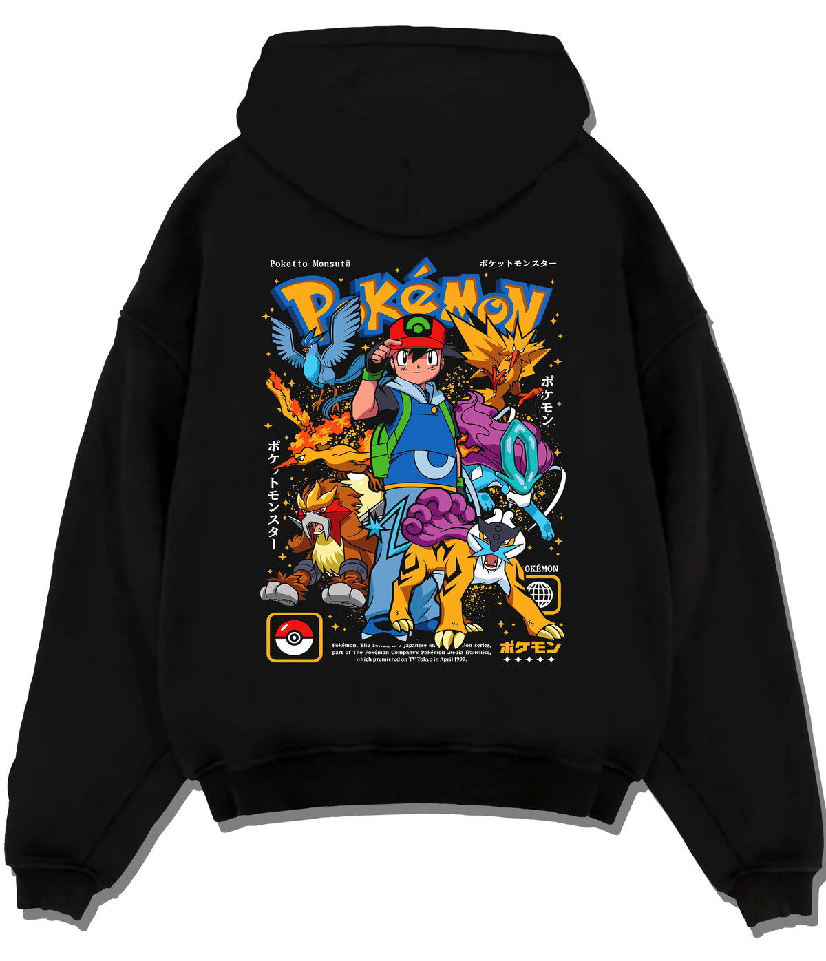 Black hoodie flat back view with Ash Ketchum and Pokémon illustrated back graphic