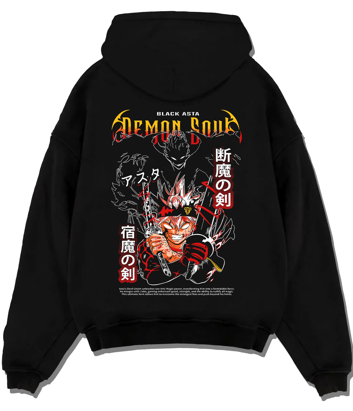 Black hoodie flat back view showing Asta from Black Clover: black form and demon swords