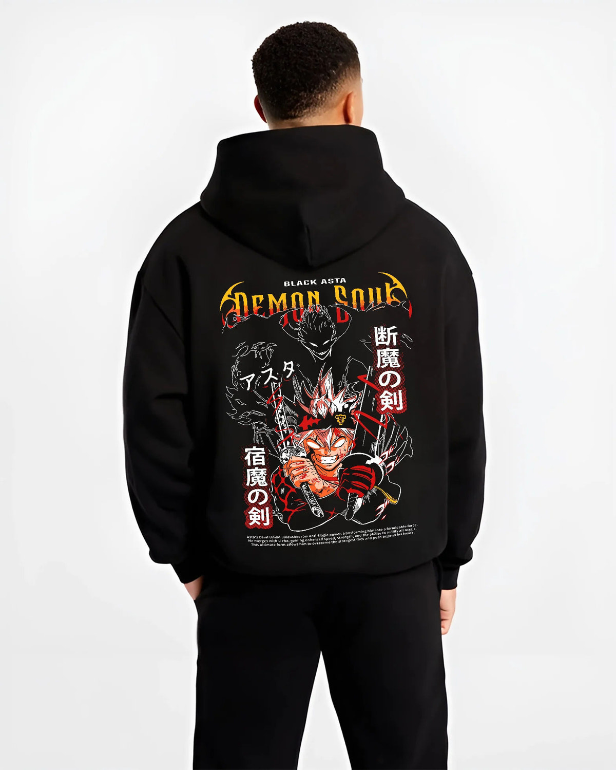 Black hoodie model back view showing Asta from Black Clover: black form and demon swords