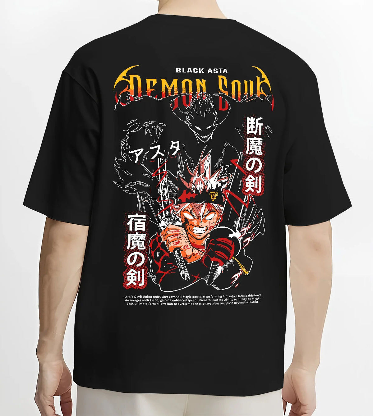Black T-shirt model back view showing Asta from Black Clover: black form and demon swords