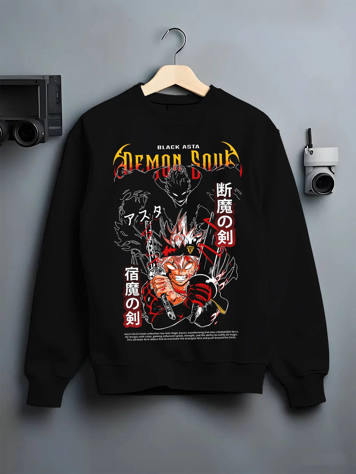 Black crewneck sweatshirt on hanger showing Asta from Black Clover: black form and demon swords