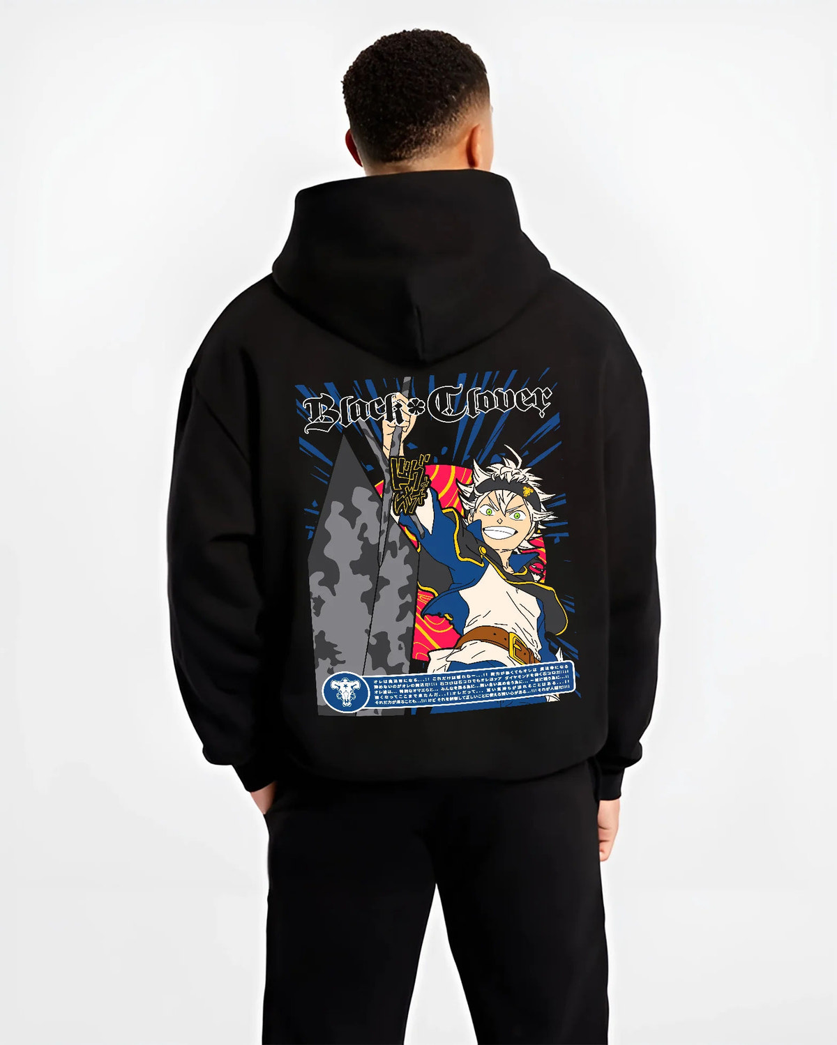 Black hoodie model back view showing Asta from Black Clover: Black Clover action poster