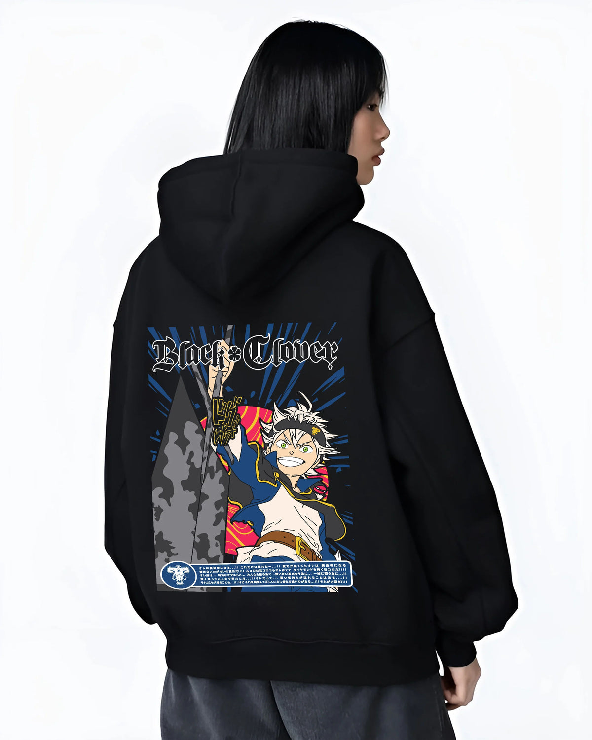 Black hoodie female model back view showing Asta from Black Clover: Black Clover action poster