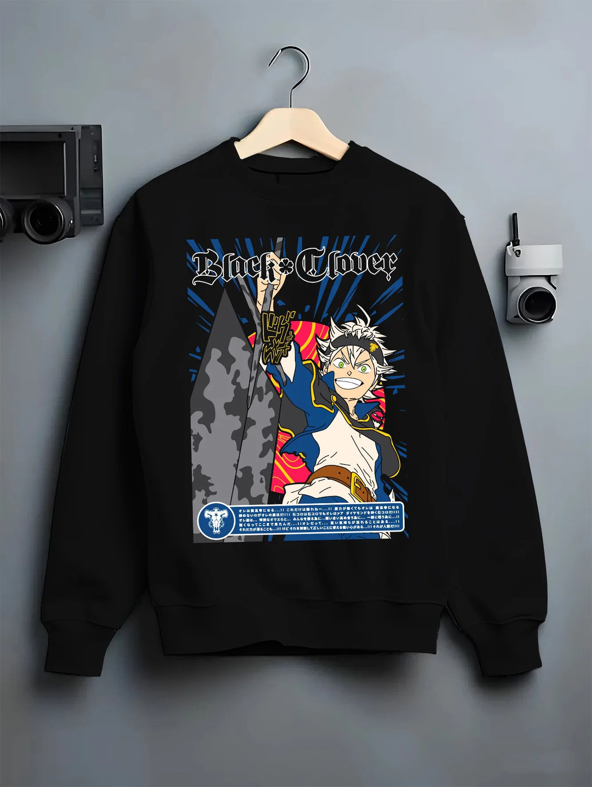 Black crewneck sweatshirt on hanger showing Asta from Black Clover: Black Clover action poster