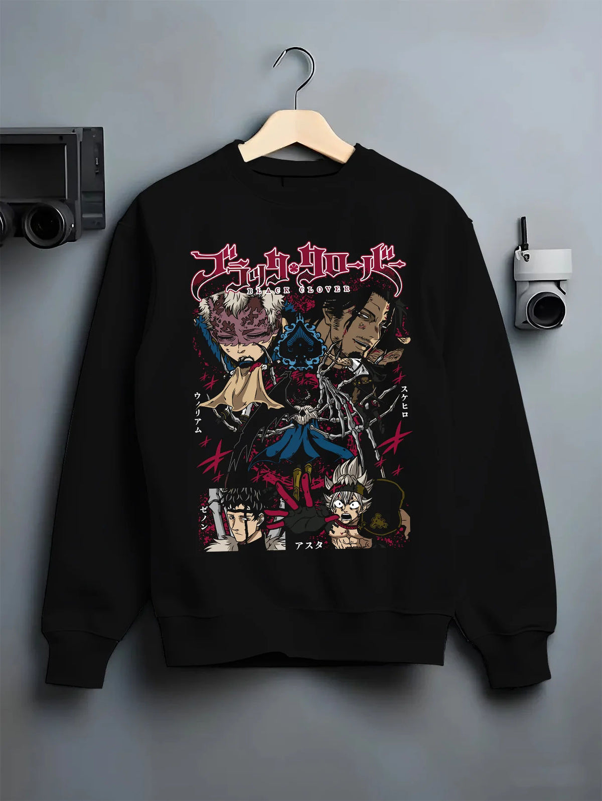 Black crewneck sweatshirt on hanger showing Black Clover: Asta and ensemble