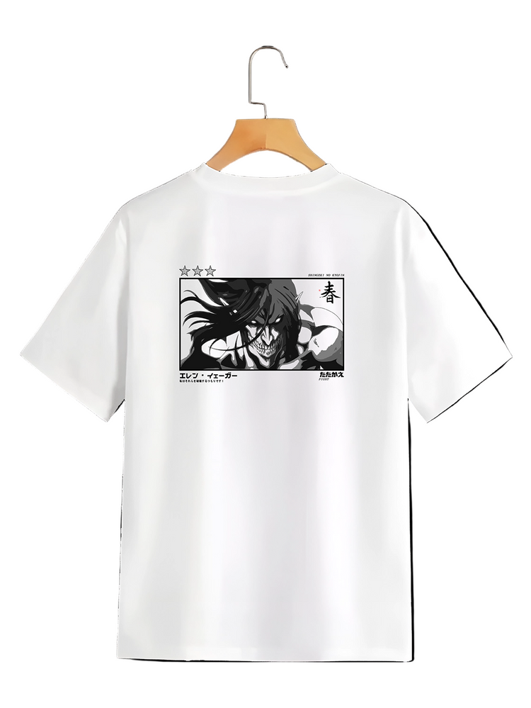 Attack on Titan Eren Yeager White Shirt