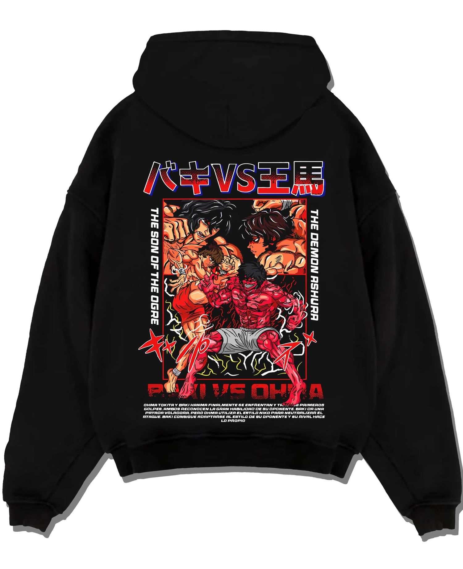 Black pullover hoodie laid flat with Baki vs Ohma Hoodie Baki Hanma Kengan Ashura Showdown graphic bold anime graphic.