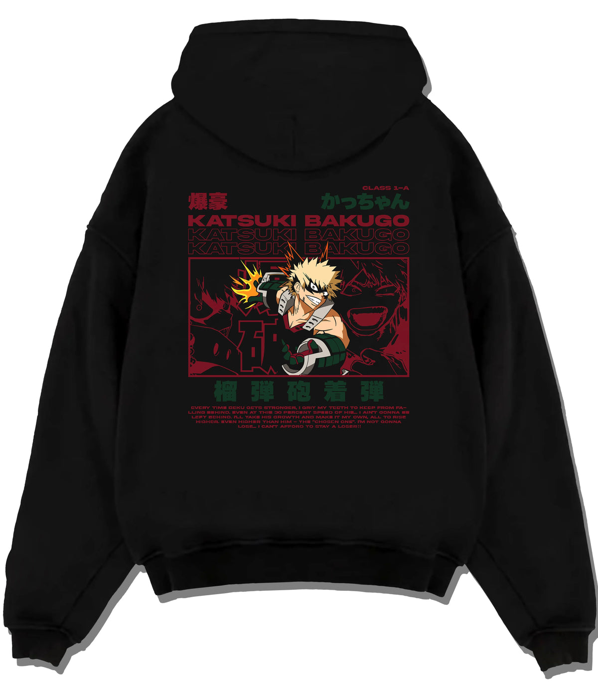 Black hoodie flat back view showing Katsuki Bakugo from My Hero Academia: comic collage