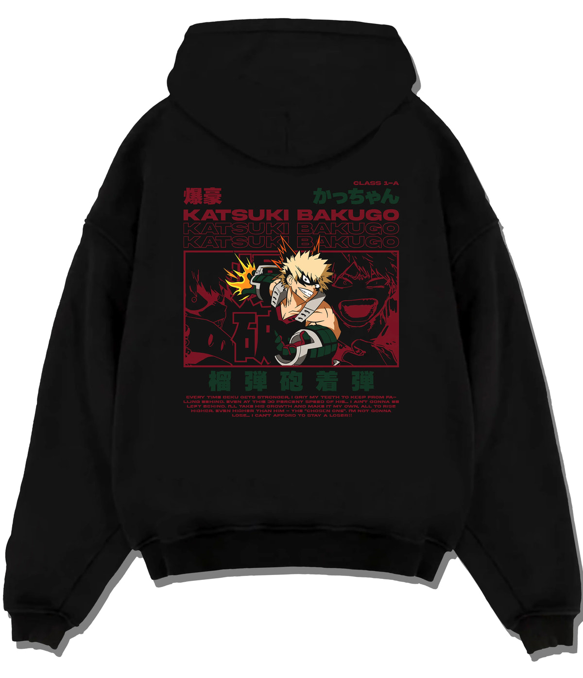 Black hoodie flat back view showing Katsuki Bakugo from My Hero Academia: comic collage