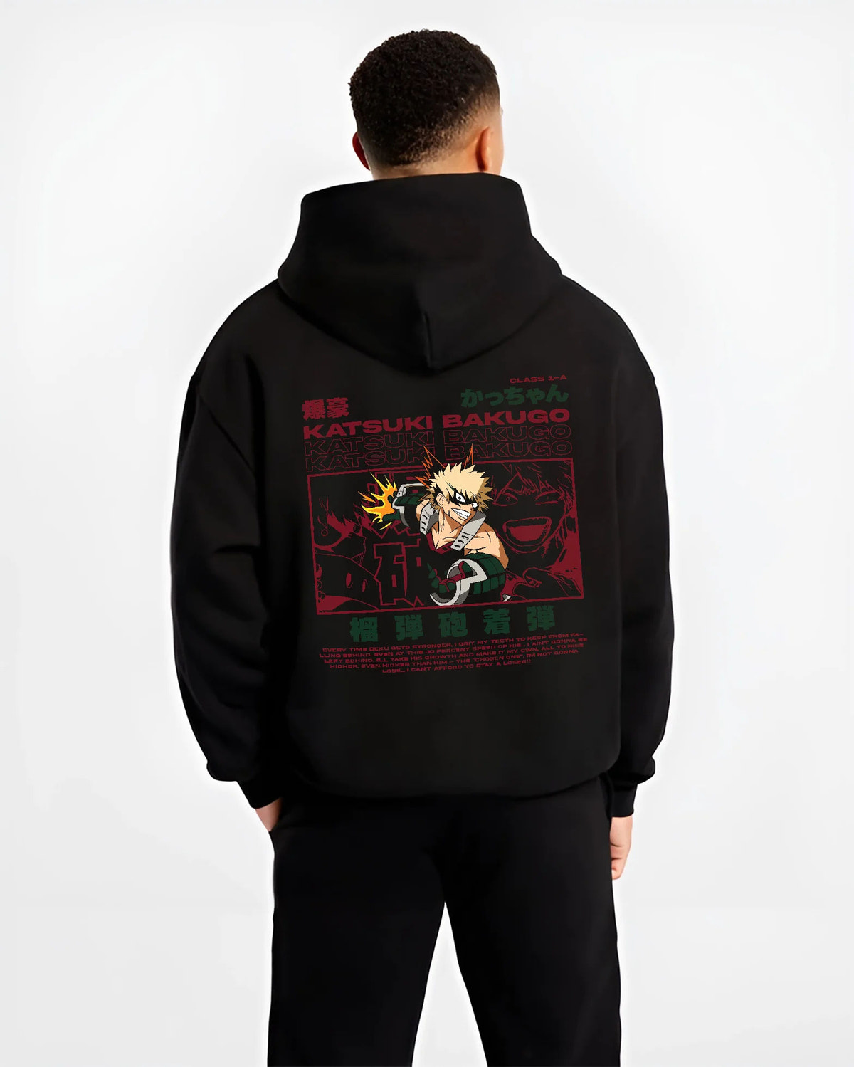 Black hoodie model back view showing Katsuki Bakugo from My Hero Academia: comic collage