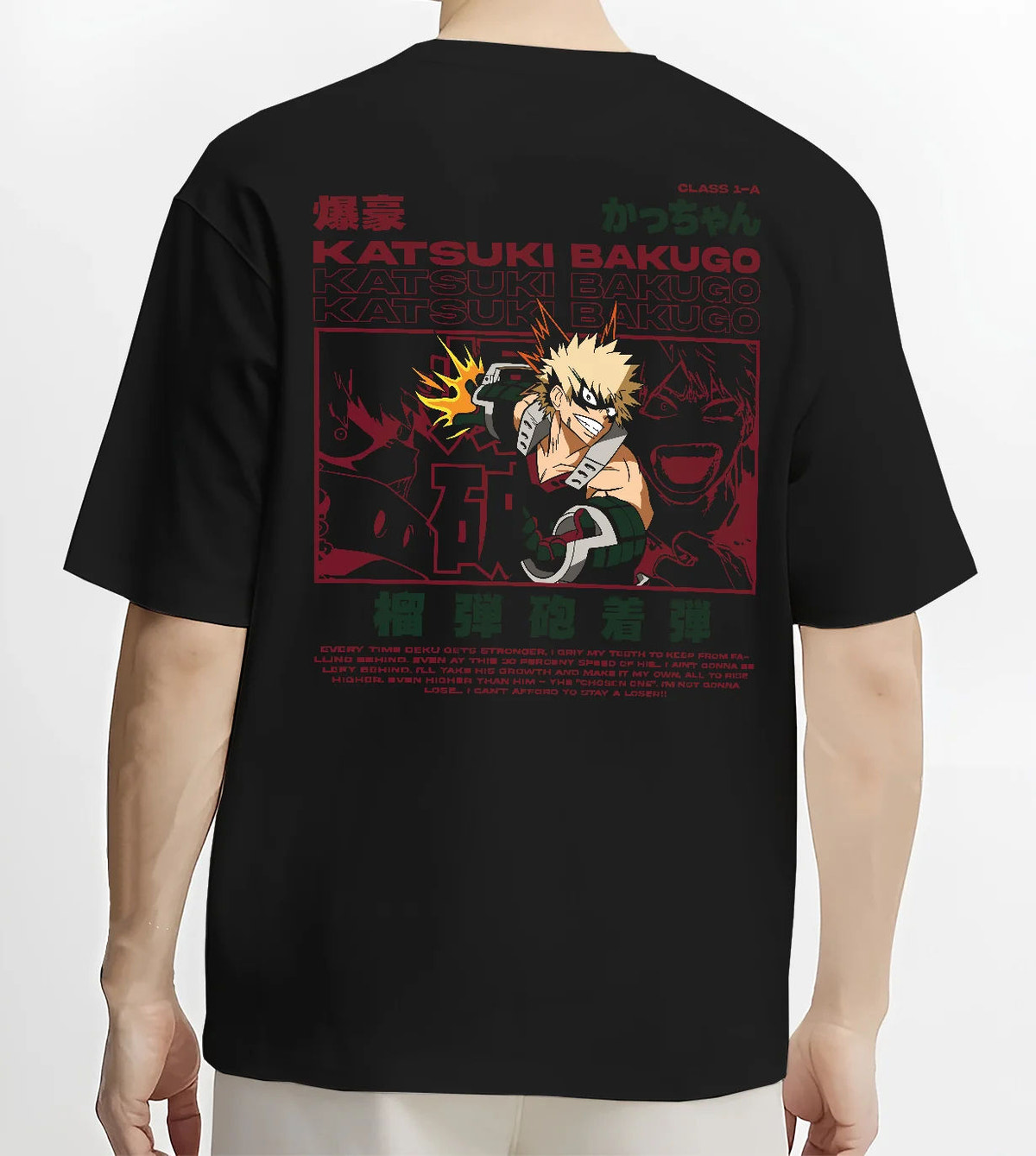 Black T-shirt model back view showing Katsuki Bakugo from My Hero Academia: comic collage