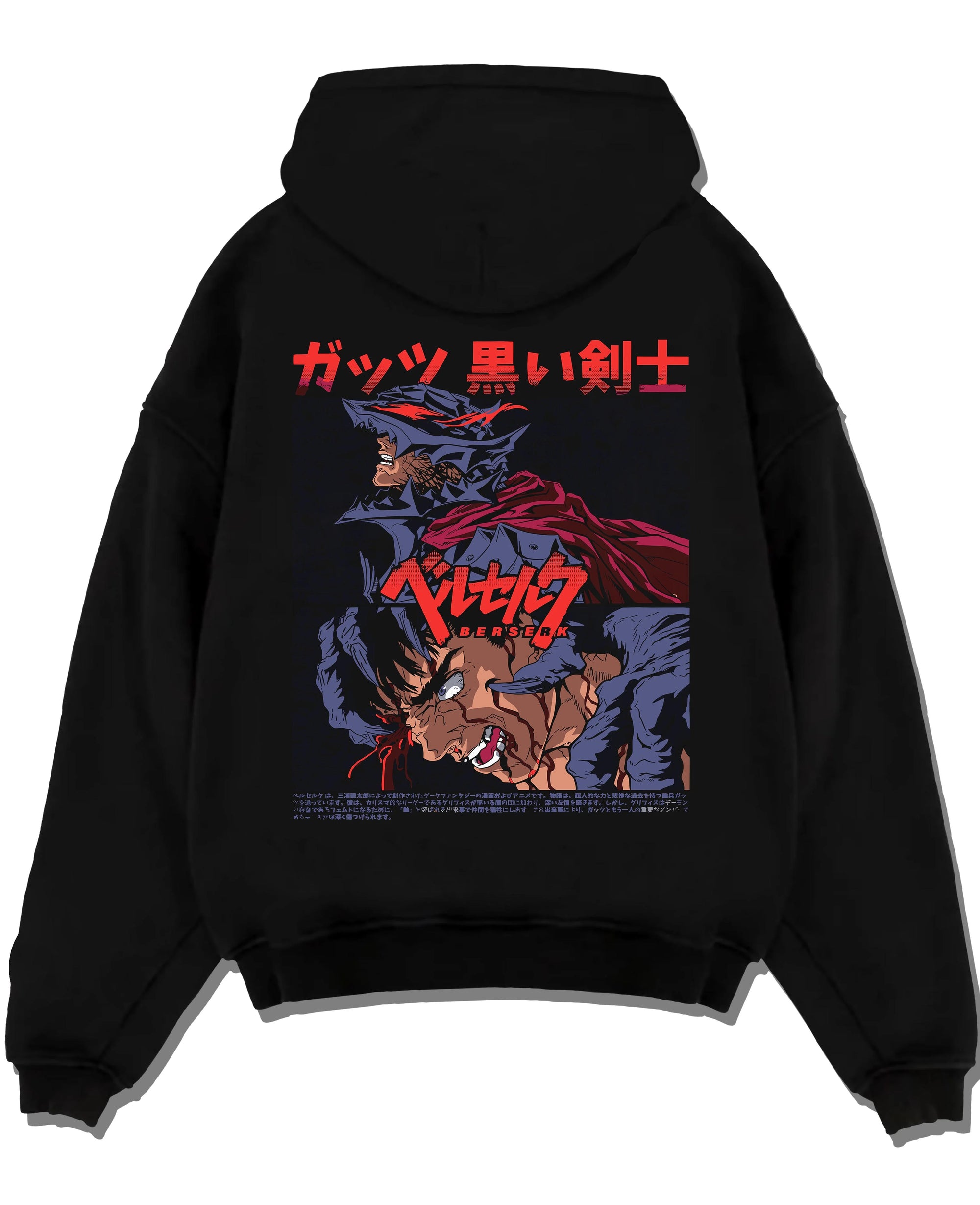 Black pullover hoodie laid flat with Berserk Guts Hoodie Dark Swordsman Bloody Poster graphic premium wear.
