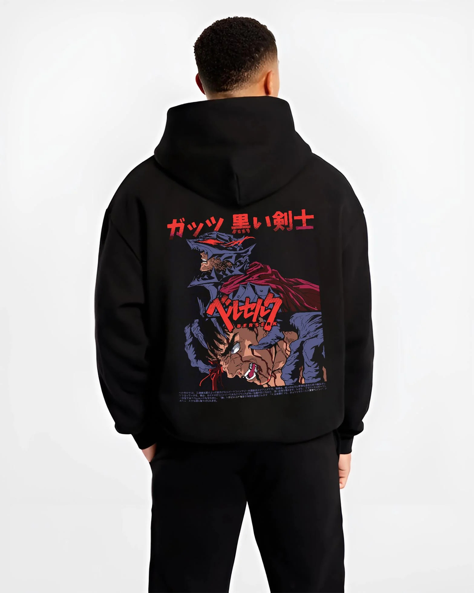 Black hoodie worn by male model, back view with Berserk Guts Hoodie Dark Swordsman Bloody Poster graphic bold anime graphic.