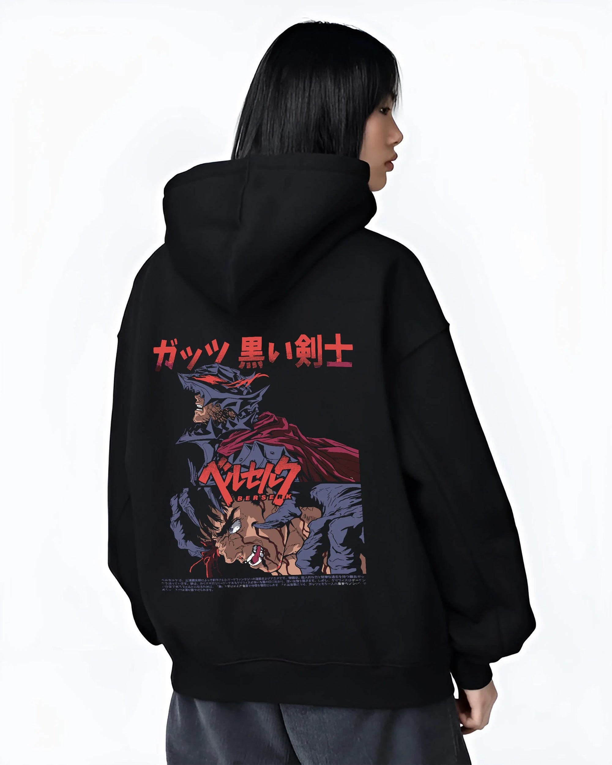 Black hoodie worn by female model, back view with Berserk Guts Hoodie Dark Swordsman Bloody Poster graphic bold anime graphic.