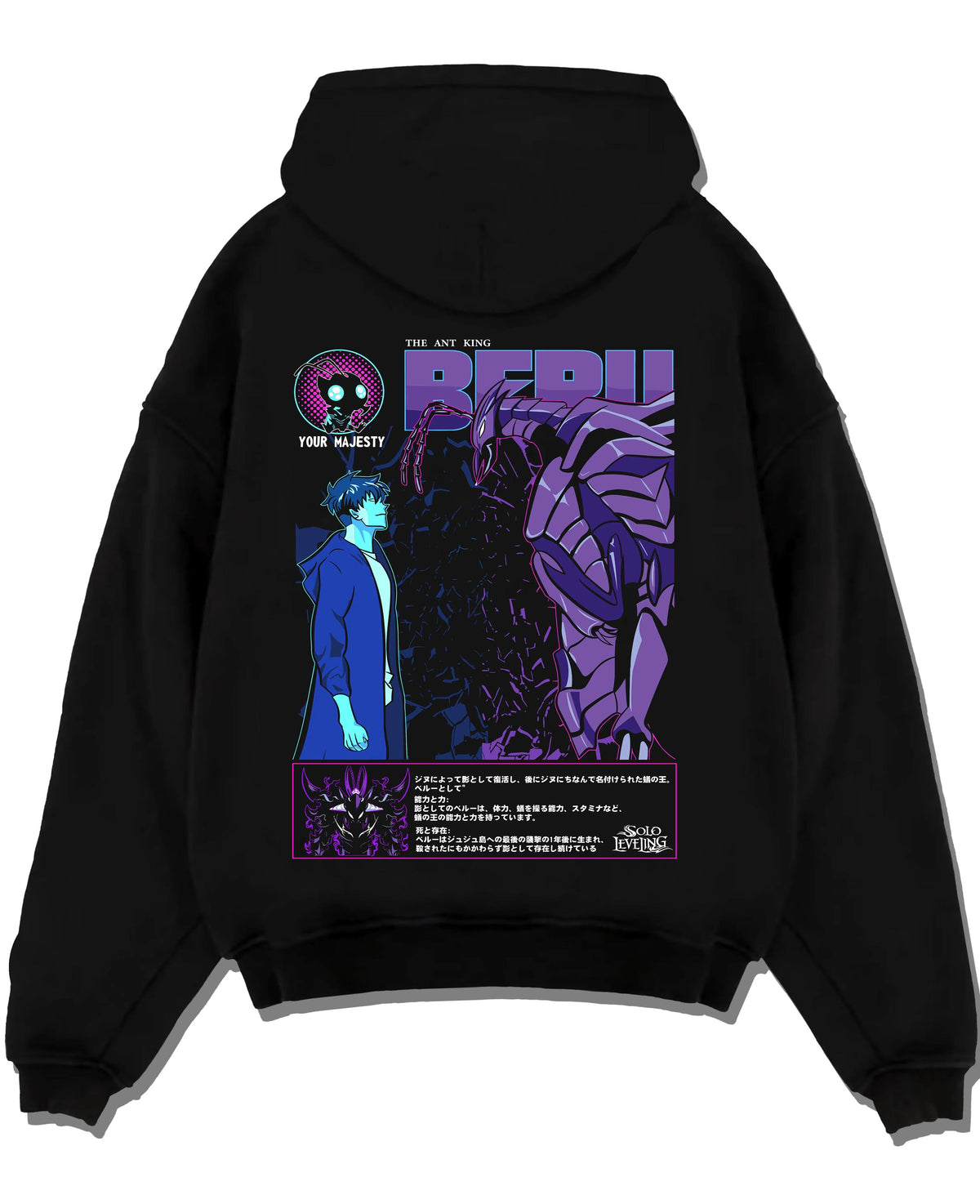 Black hoodie laid flat featuring Beerus Dragon Ball Destroyer God artwork with bold anime graphic print.