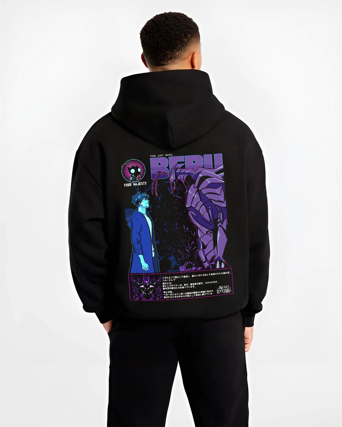 Black hoodie worn by male model from the back featuring Beerus Dragon Ball Destroyer God artwork.