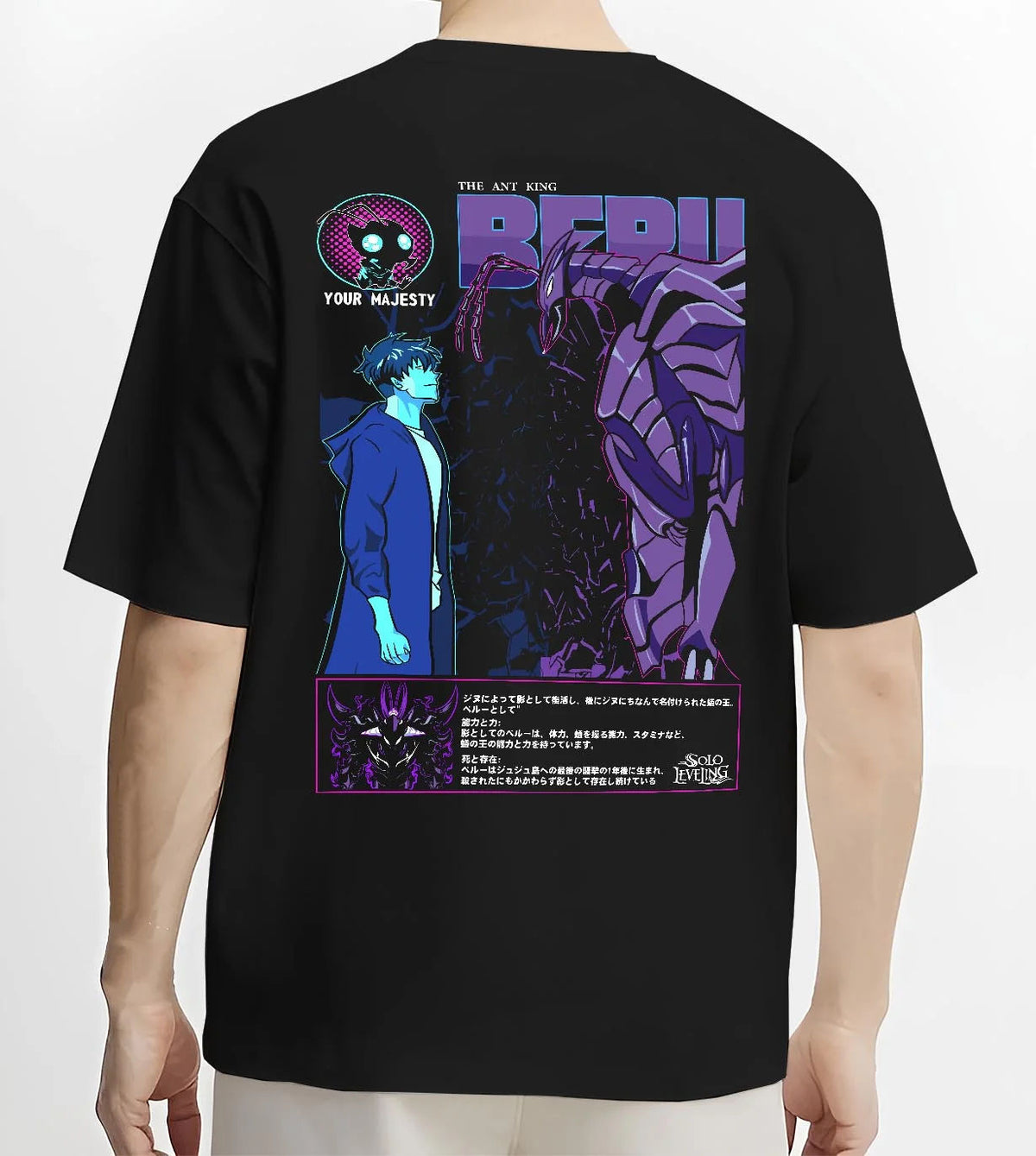 Black T-shirt worn by male model from the back featuring Beerus Dragon Ball Destroyer God artwork.
