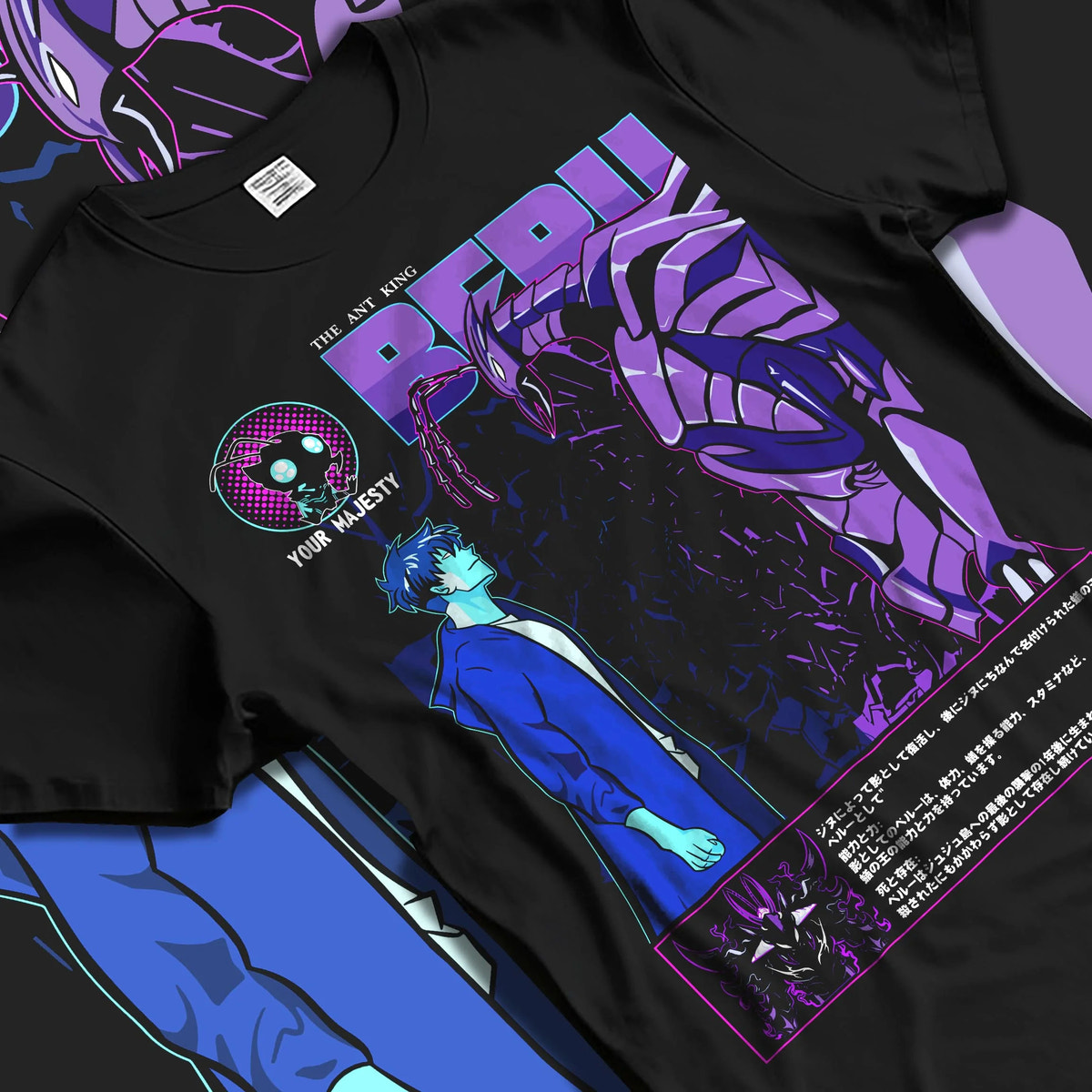 Black T-shirt laid flat with natural folds featuring Beerus Dragon Ball Destroyer God artwork.