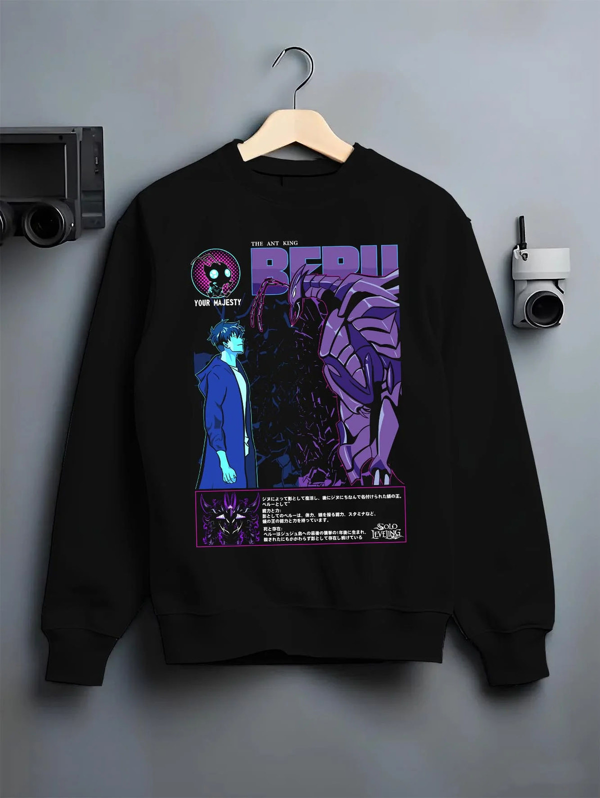Black crewneck sweatshirt on hanger featuring Beerus Dragon Ball Destroyer God artwork.
