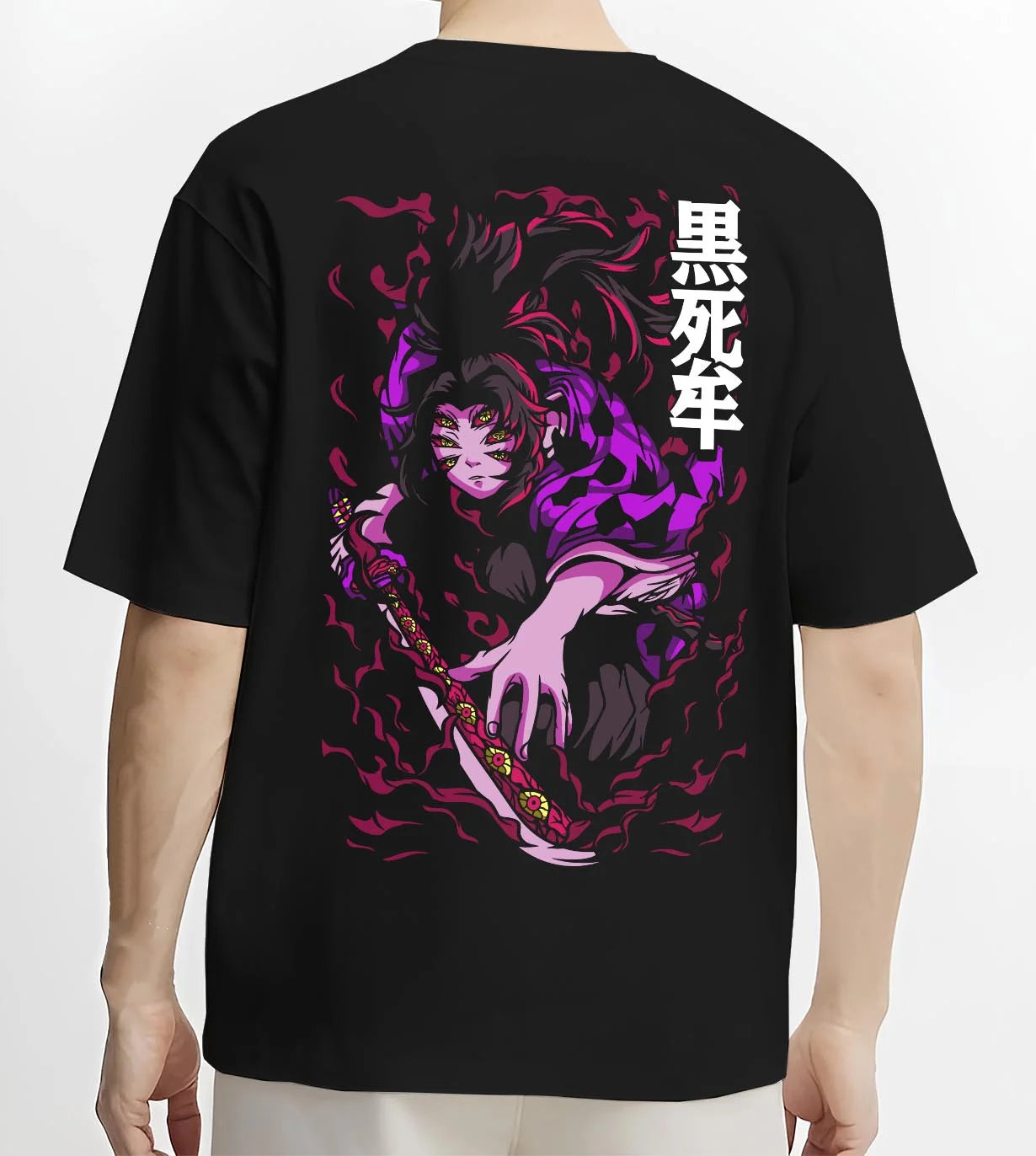 Black T-shirt worn by male model, back view with Demon Slayer Kokushibo Hoodie Blood Demon Jumper graphic premium wear.