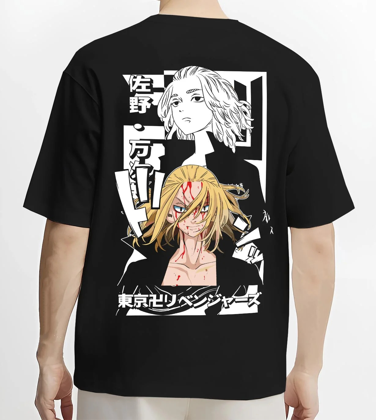 Black T-shirt worn by male model, back view with Tokyo Revengers Hoodie Manjiro Sano Blonde Leader graphic bold anime graphic.