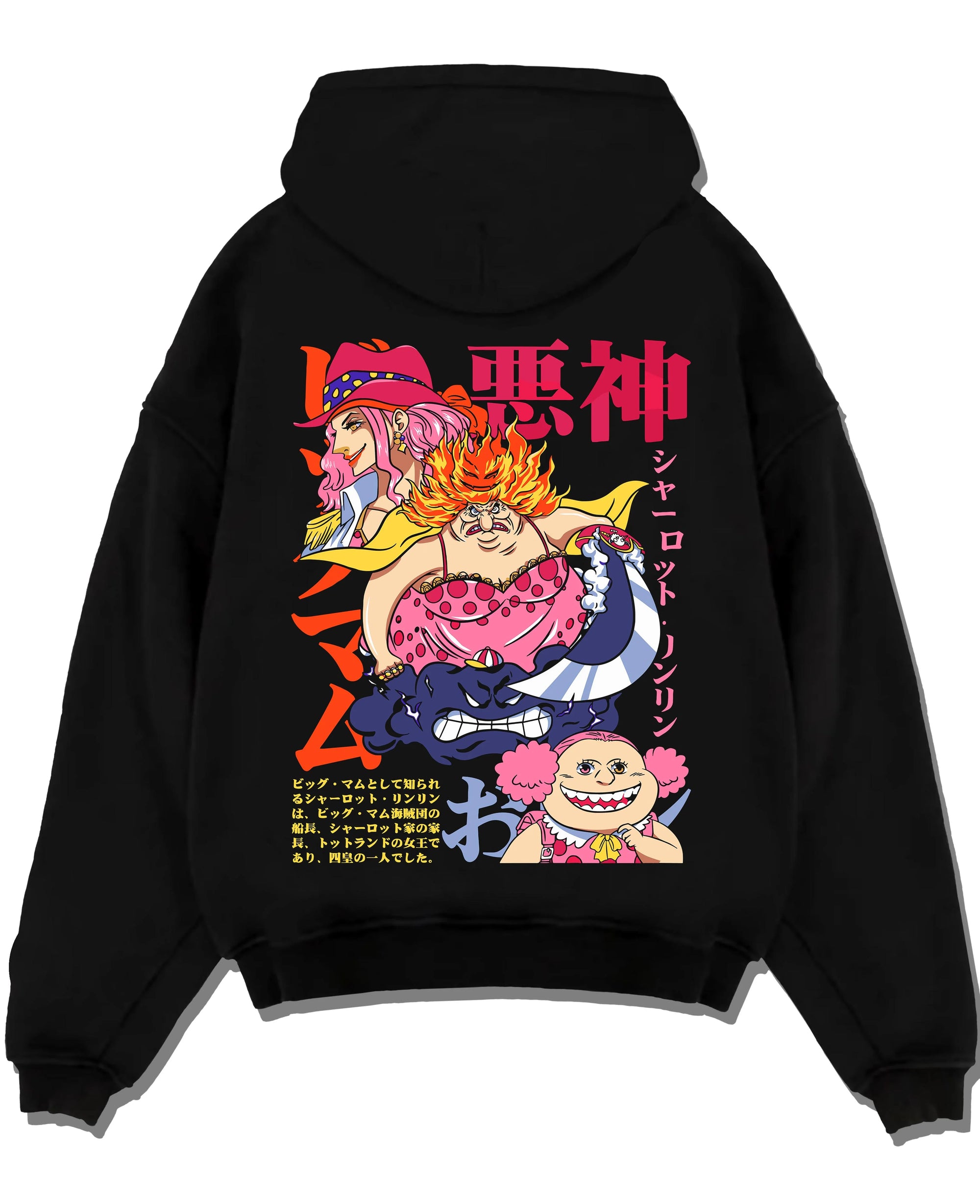Black pullover hoodie laid flat with Big Mom Hoodie One Piece Yonko Pirate Queen Print graphic bold anime graphic.