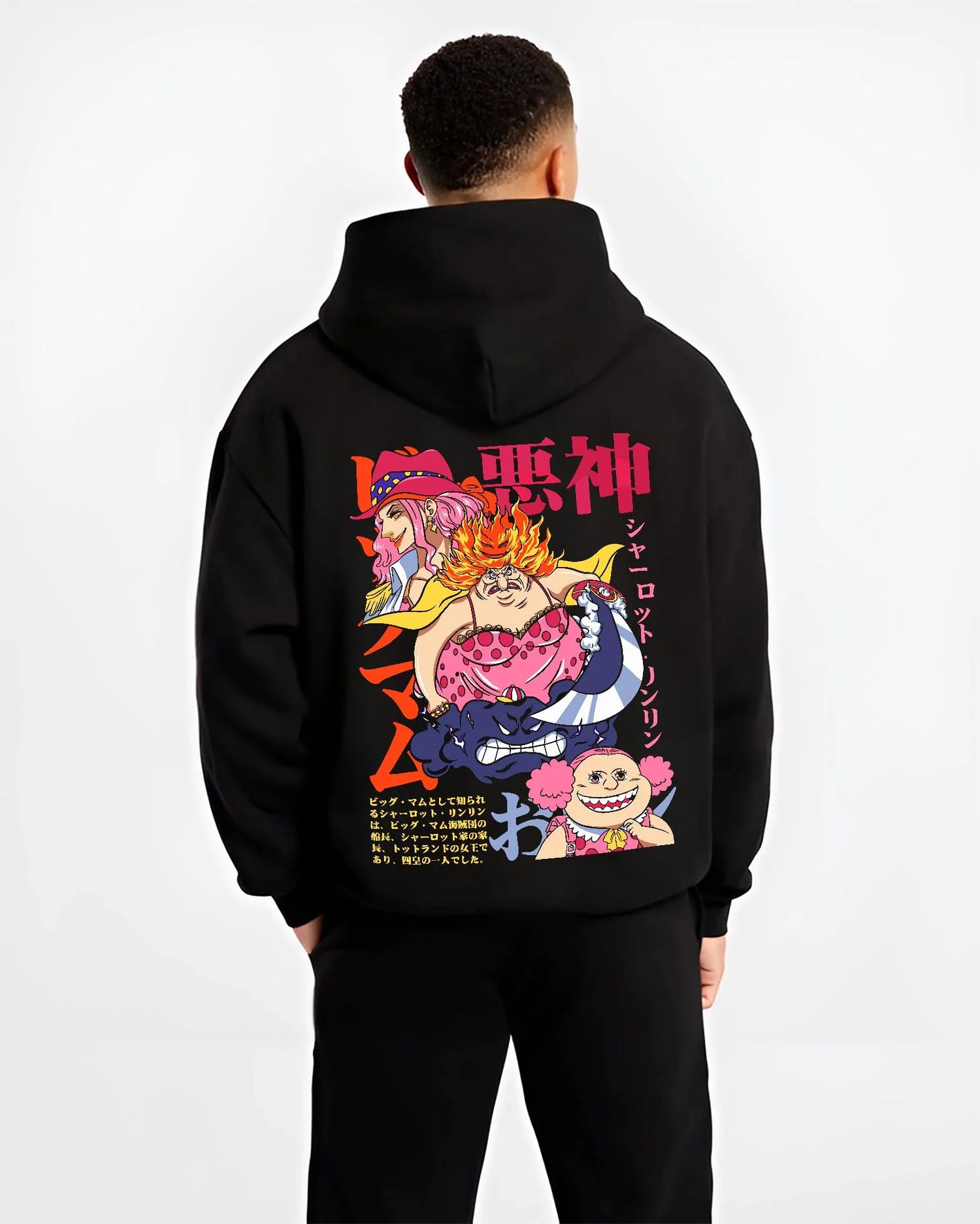 Black hoodie worn by male model, back view with Big Mom Hoodie One Piece Yonko Pirate Queen Print graphic streetwear graphic.